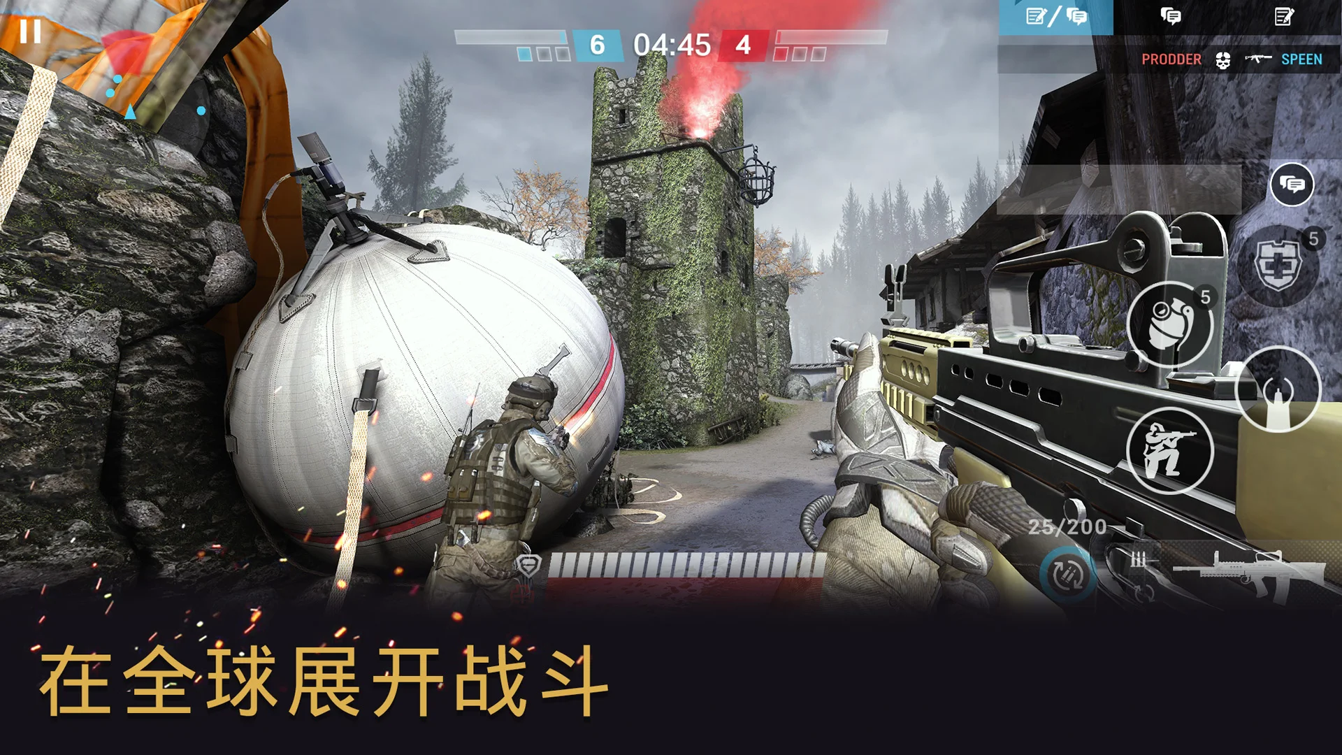 Warface GO: 多人FPS射击类游戏。PvP射击手游 截图 6