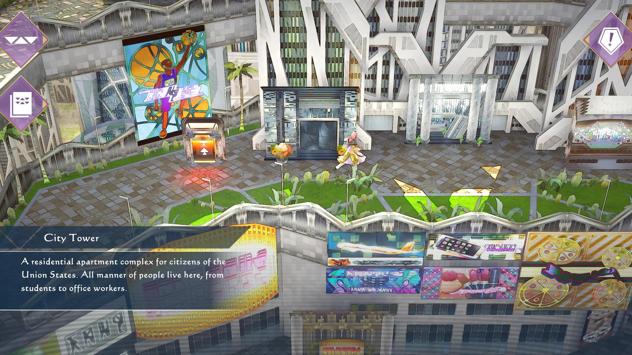 SaGa Emerald Beyond 截图 4