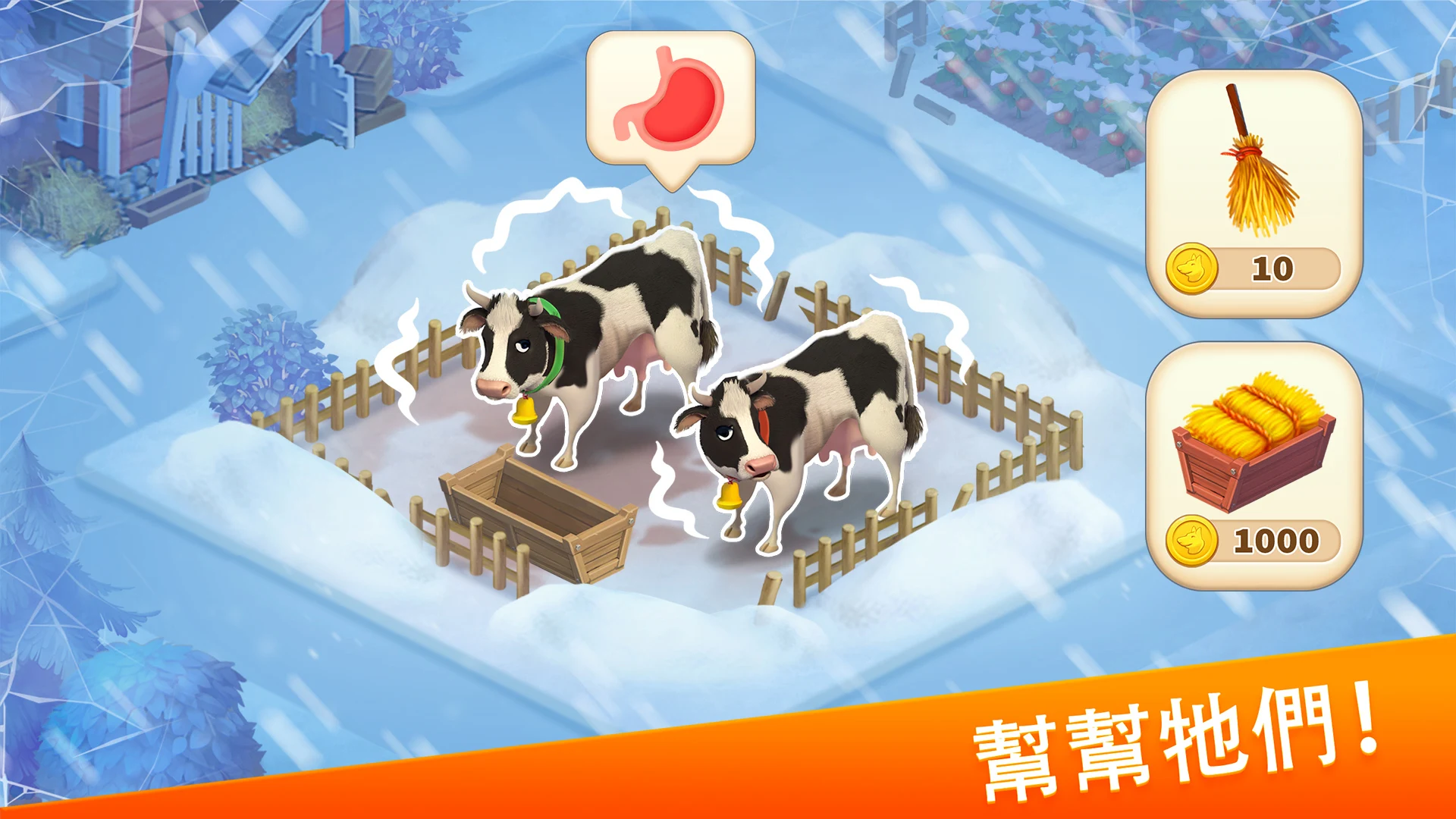 Klondike Adventures 截图 13