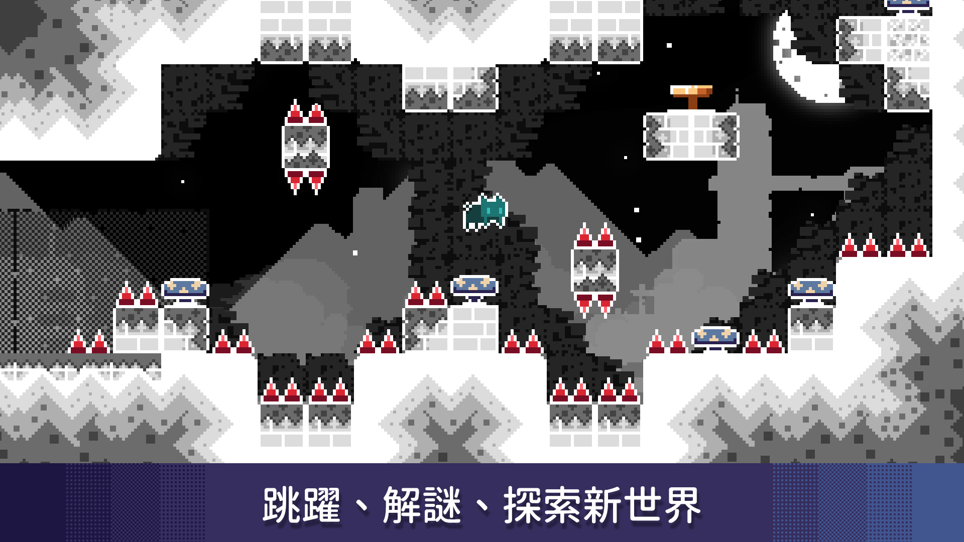无名的猫 截图 3