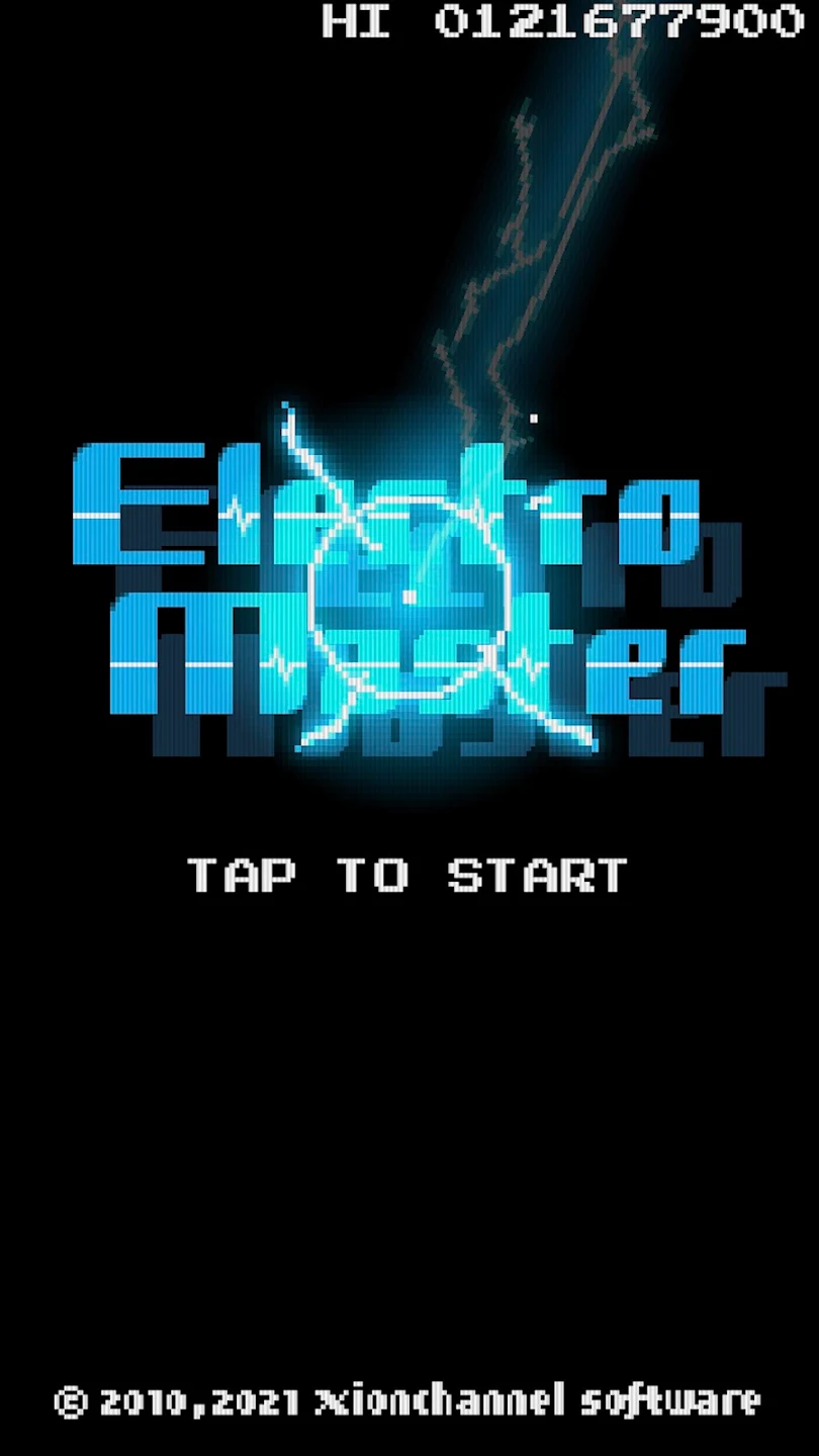 ElectroMaster 截图 3