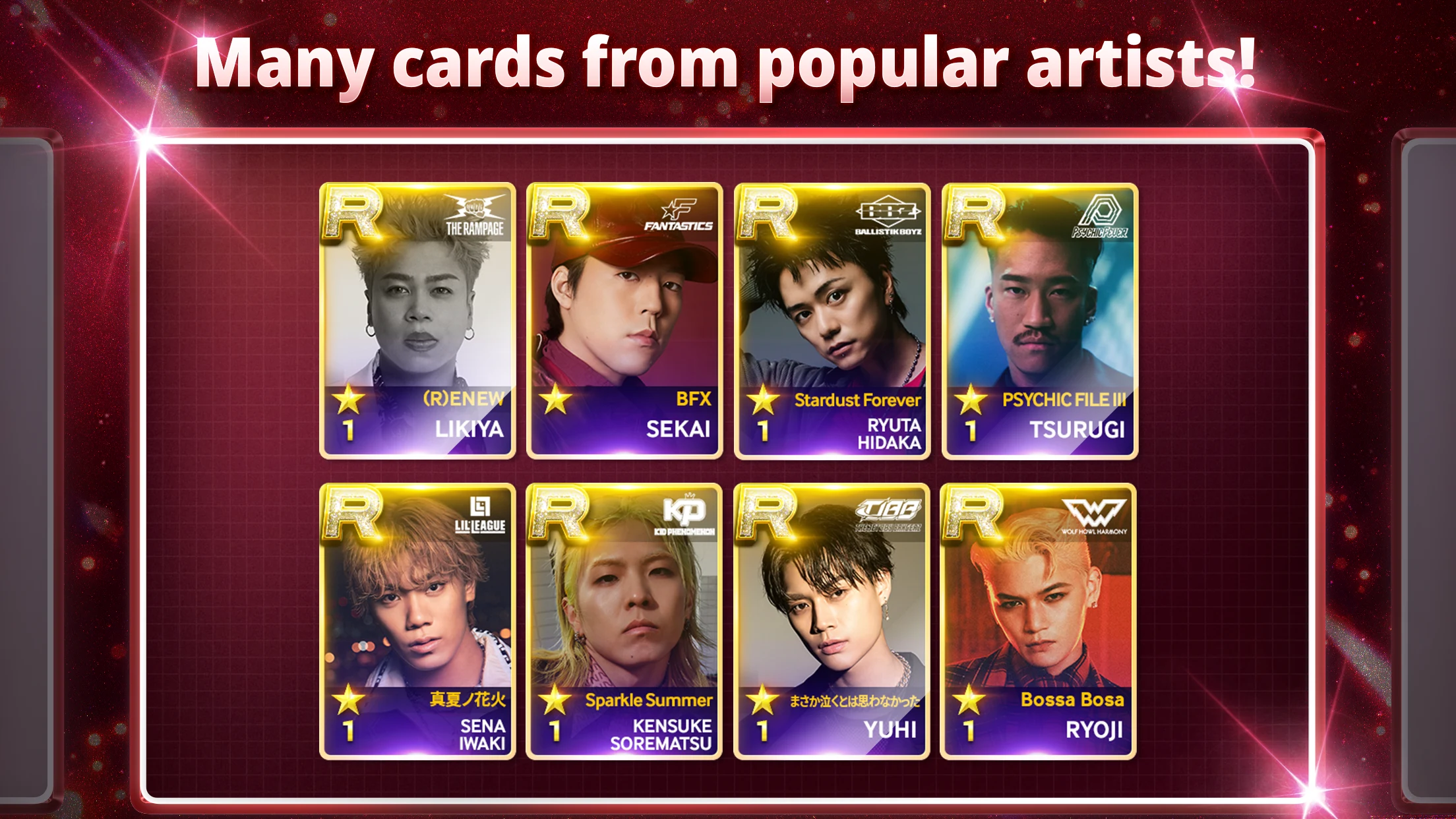 SUPERSTAR LDH 截图 2