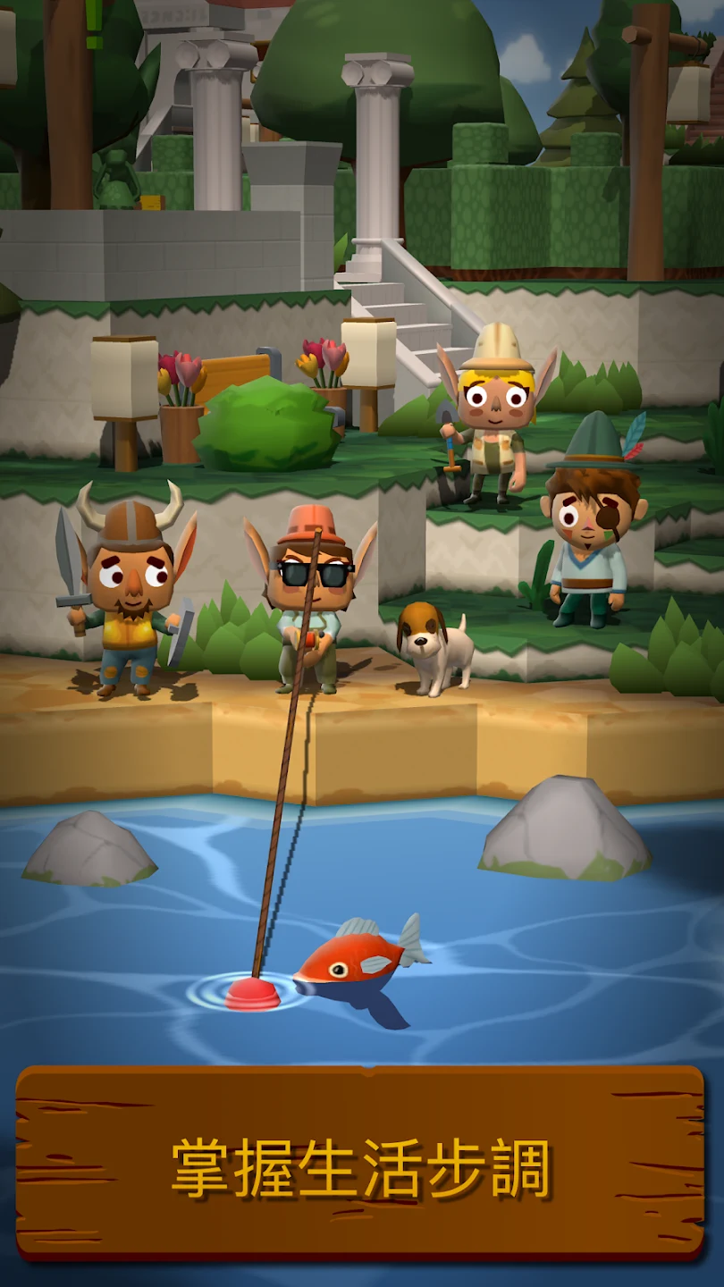 Seabeard 截图 1