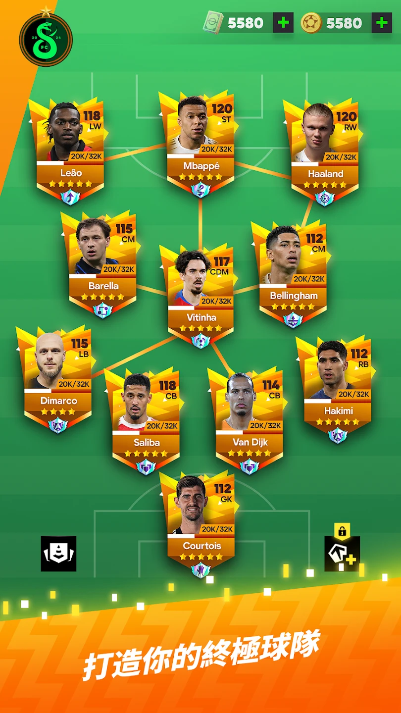 Top Goal：足球冠军 截图 1