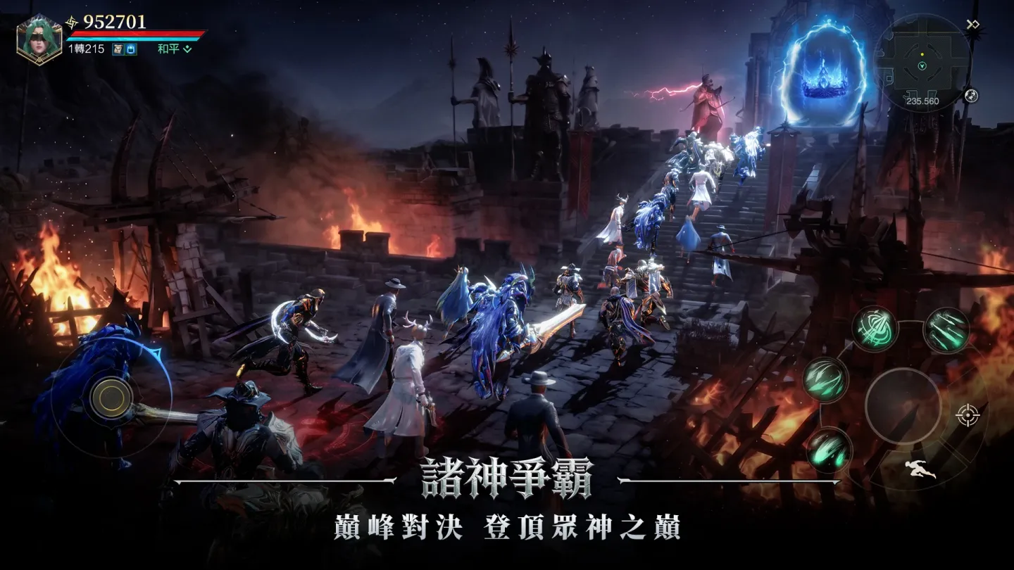GOD：血冠 截图 12