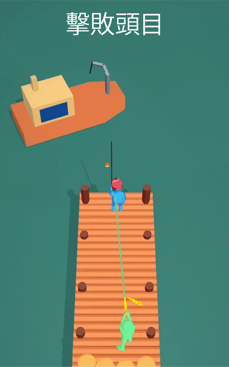 全民射手 3D 截图 10