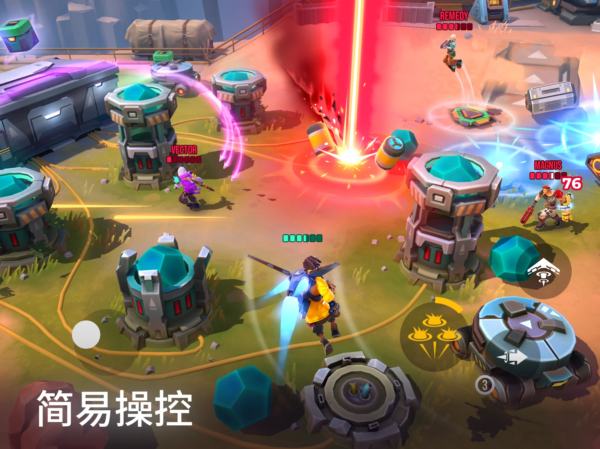 Ricochet Squad: 多人枪战游戏 截图 10