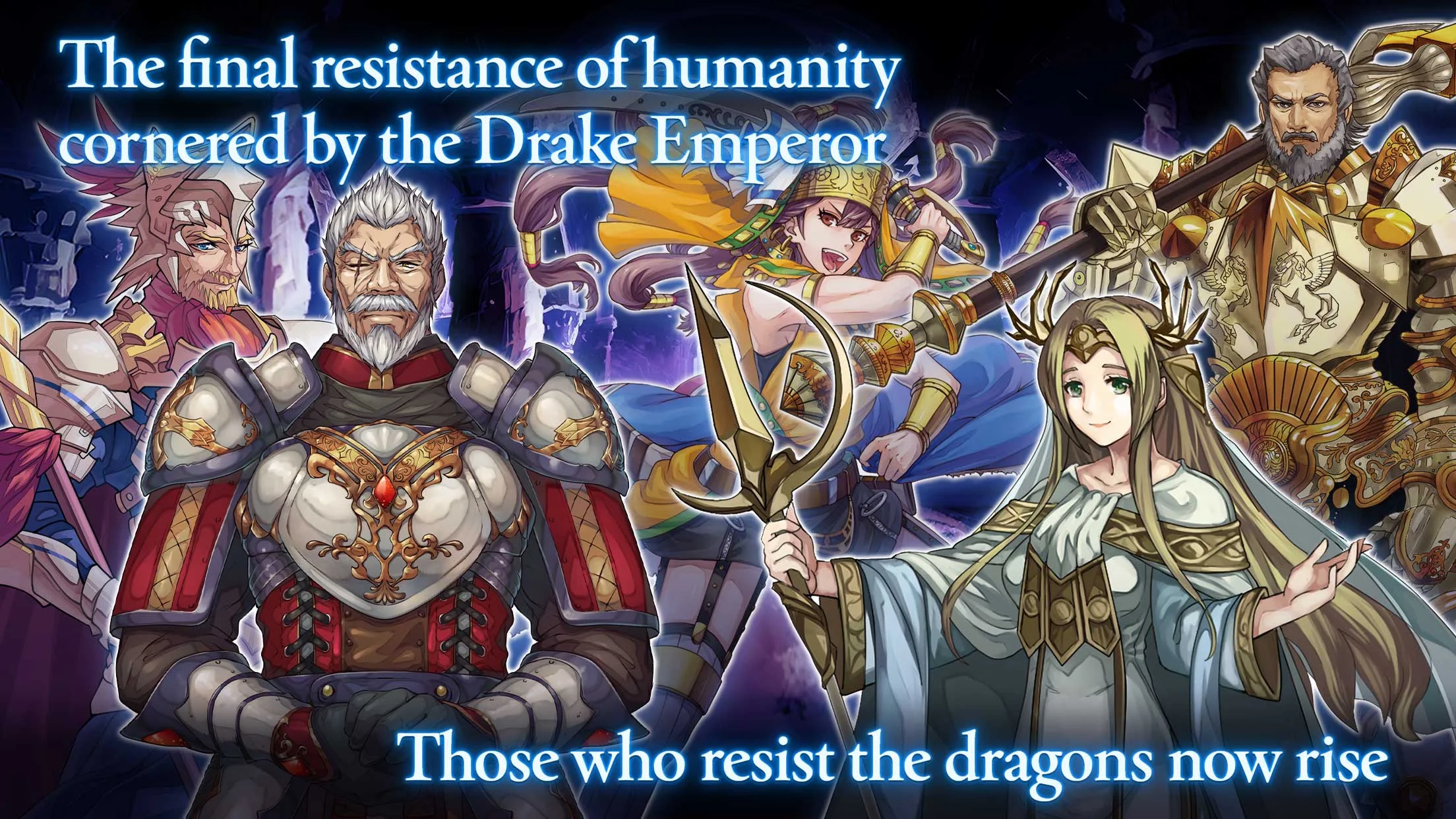 RPG Dragon Takers 截图 1
