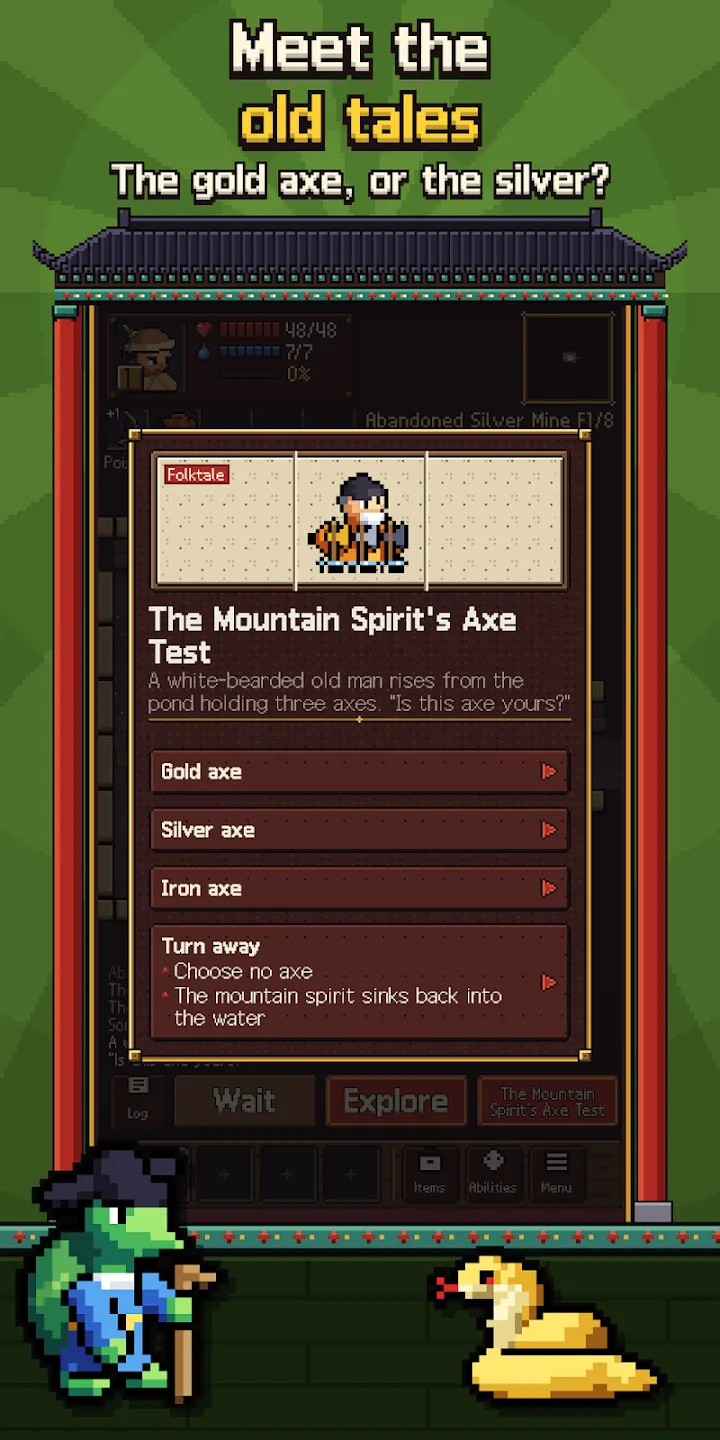 Seolhwa Dungeon: Roguelike RPG 截图 7