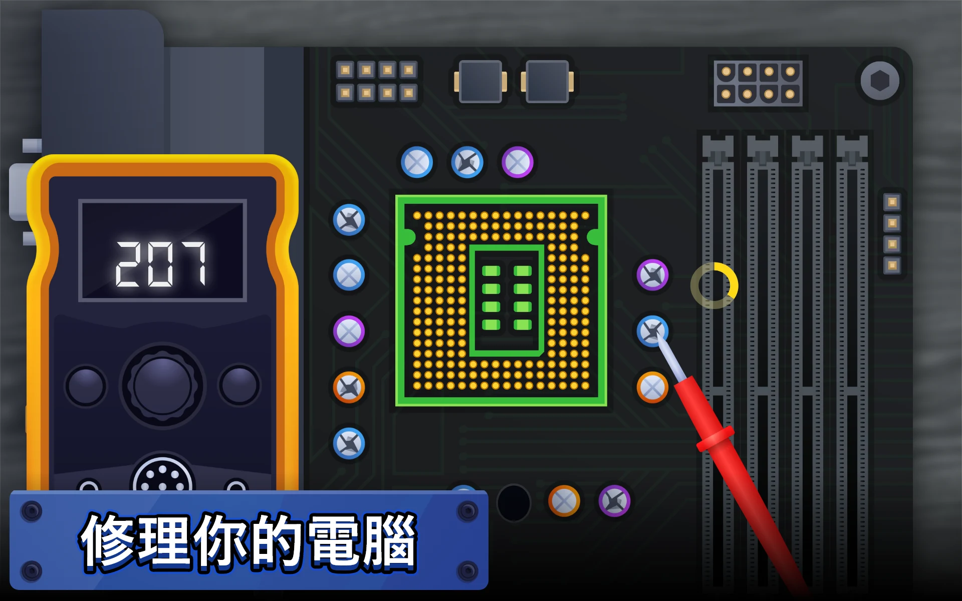 PC Creator 2 - PC Building Sim 截图 12