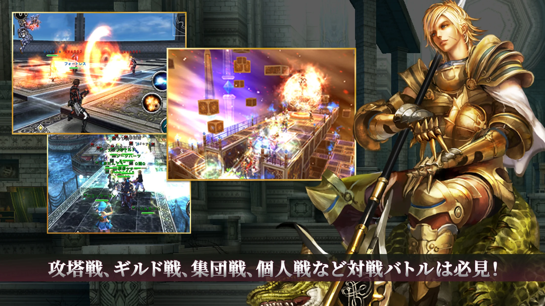 アヴァベル クラシック 截图 3