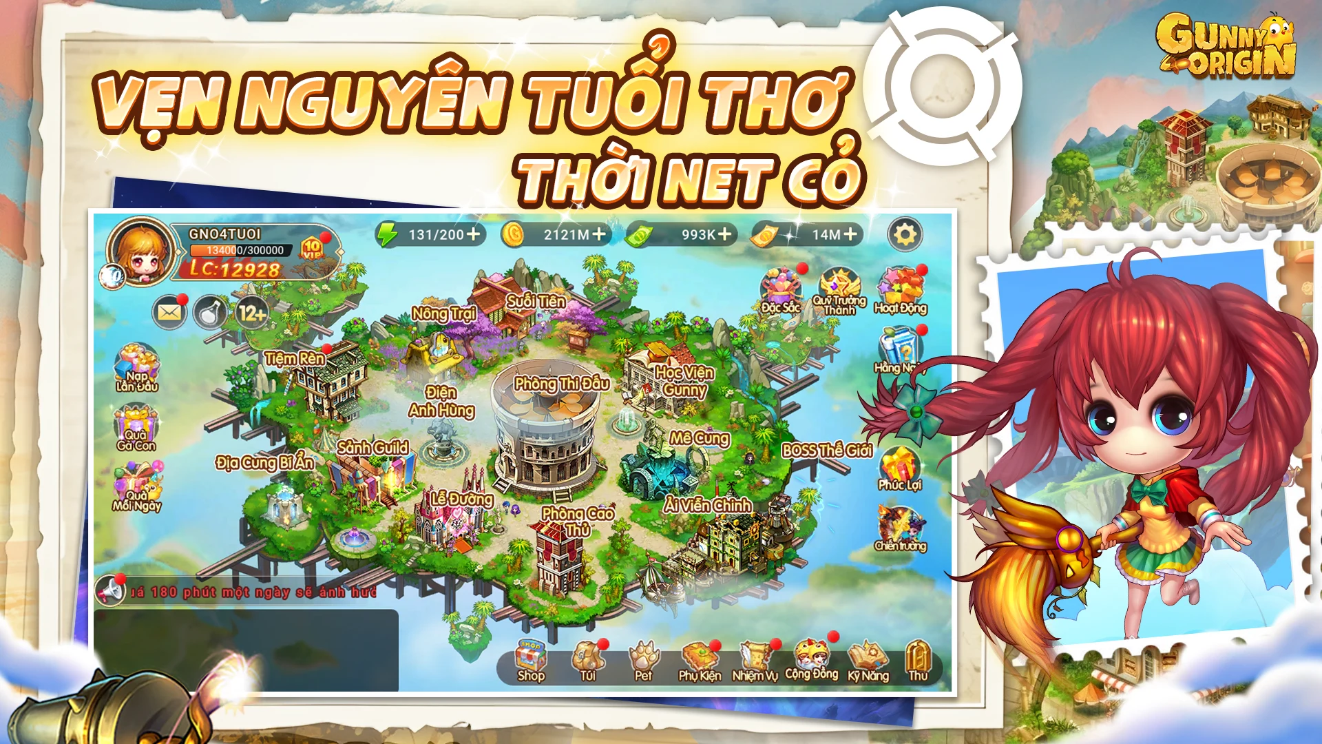 Gunny Origin 截图 3