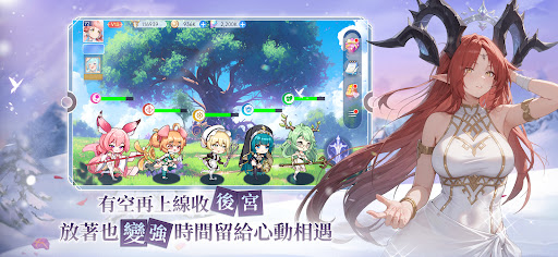 完蛋！我被美少女攻略了 截图 4