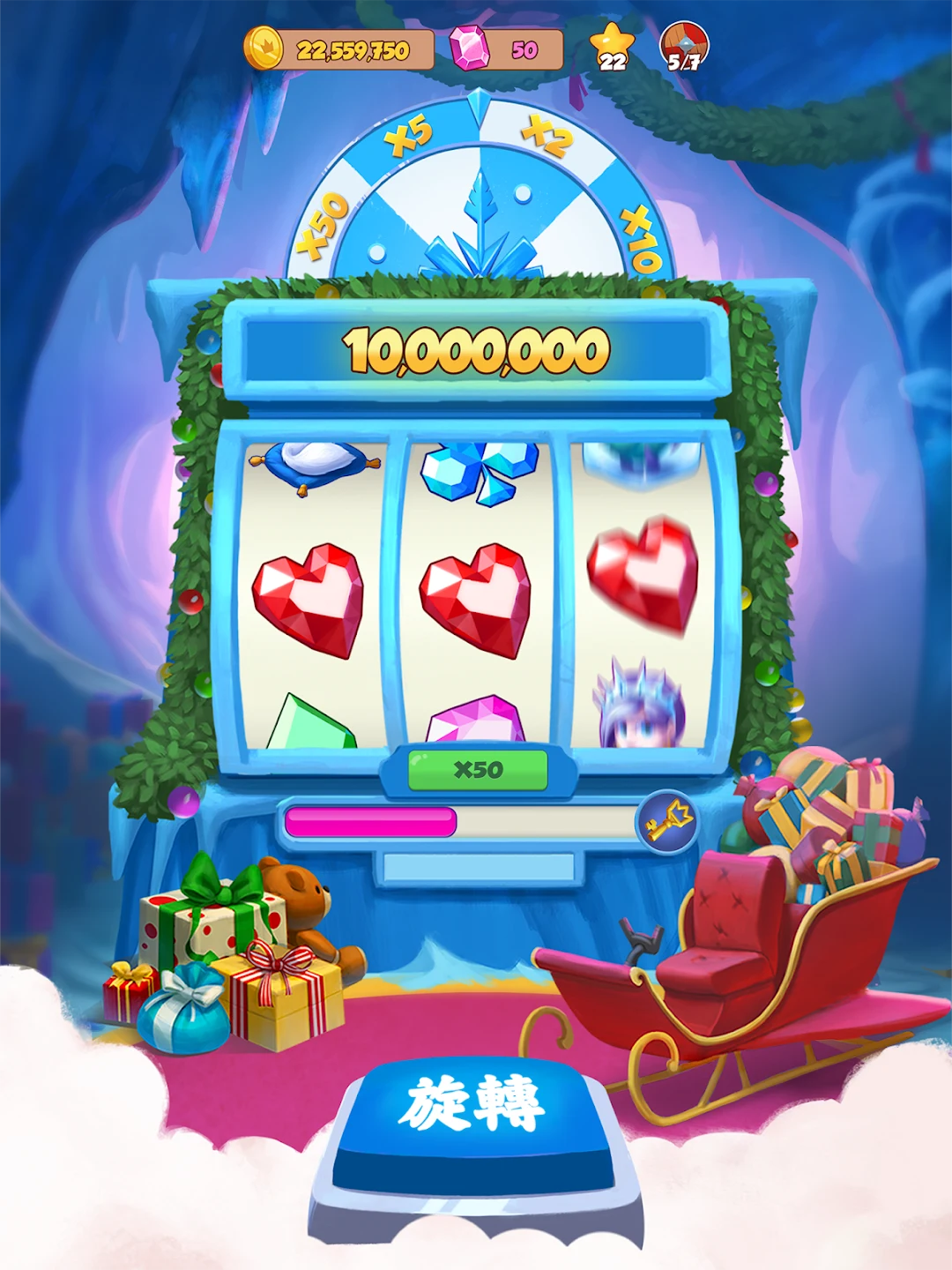 Coin Master 截图 12
