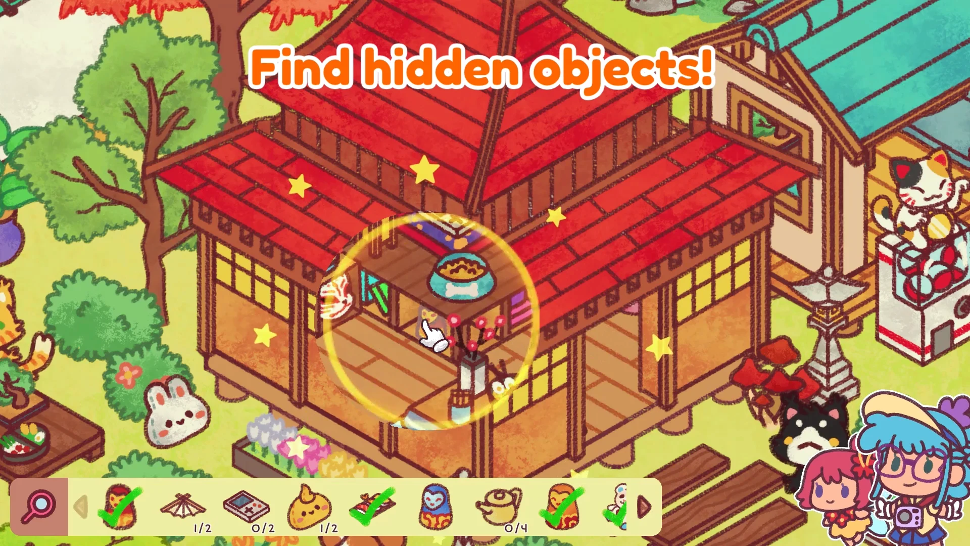 藏身世界各地 Hidden around the World 截图 2