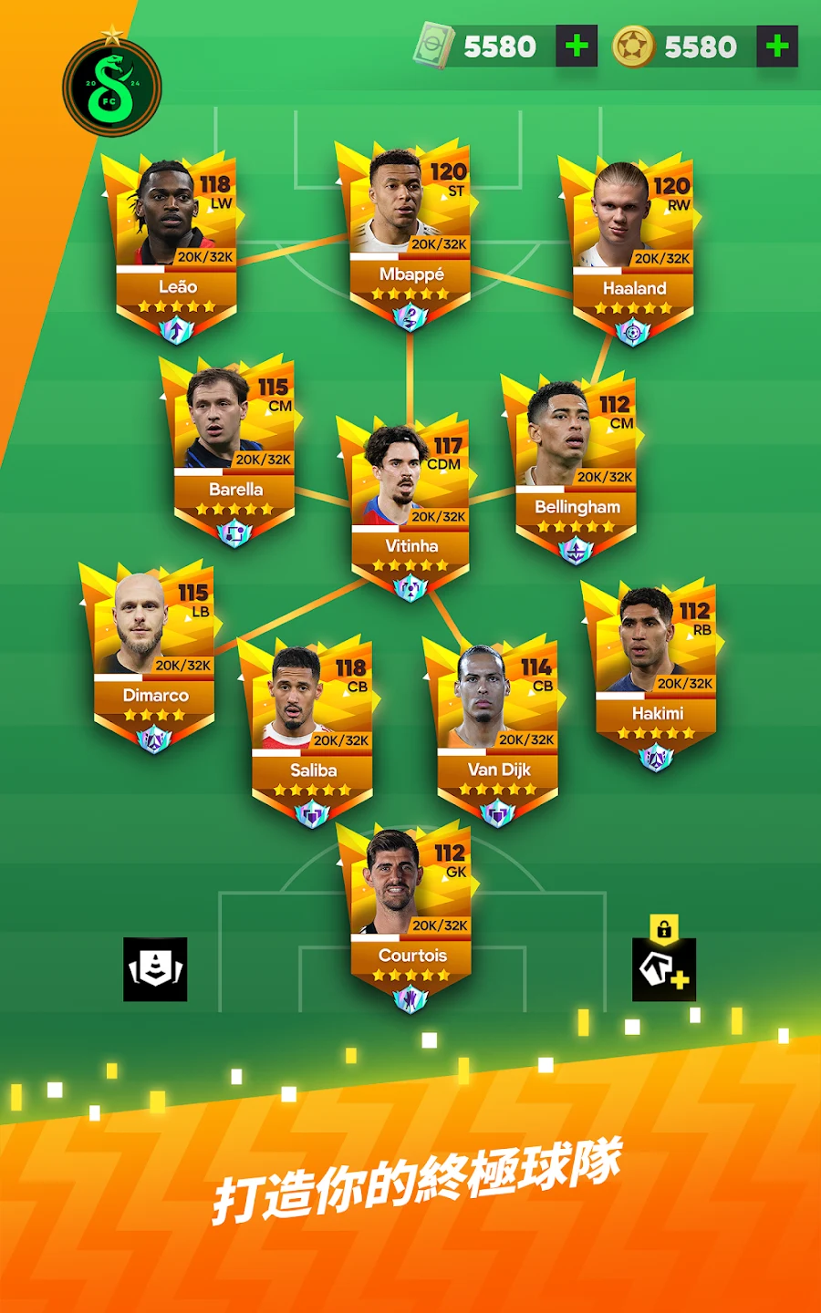 Top Goal：足球冠军 截图 8