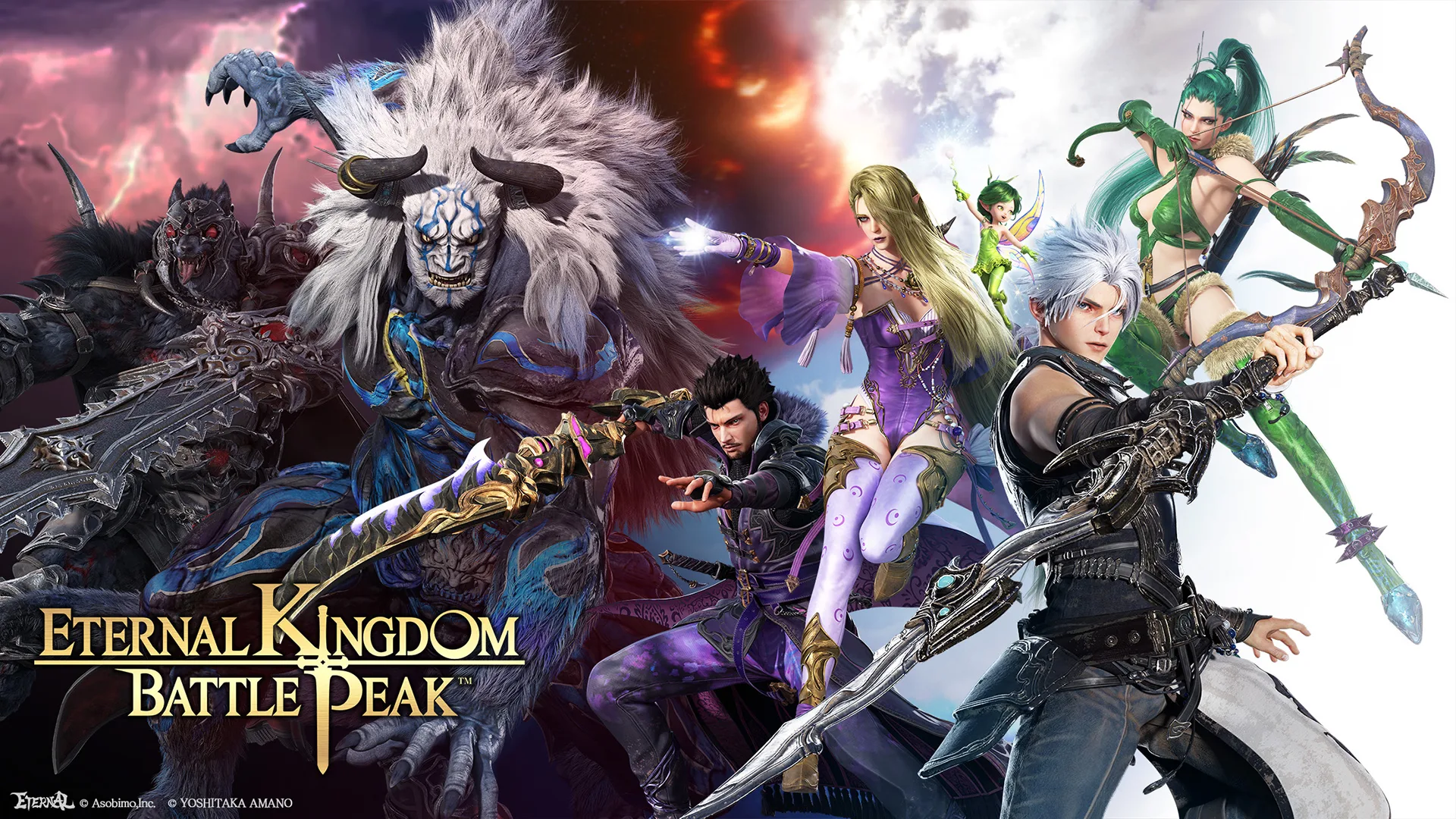 Eternal Kingdom Battle Peak 截图 1