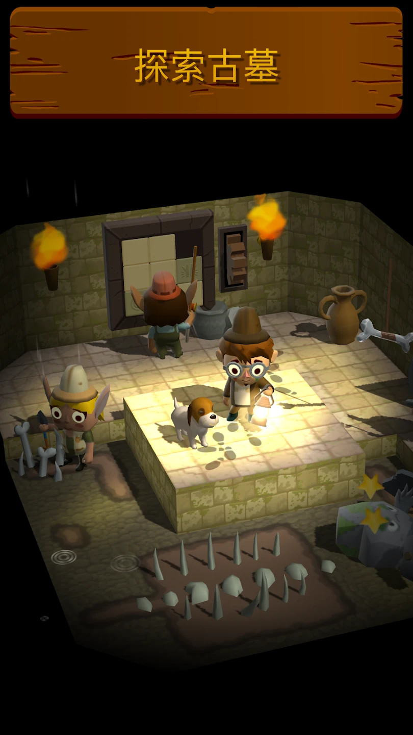 Seabeard 截图 4