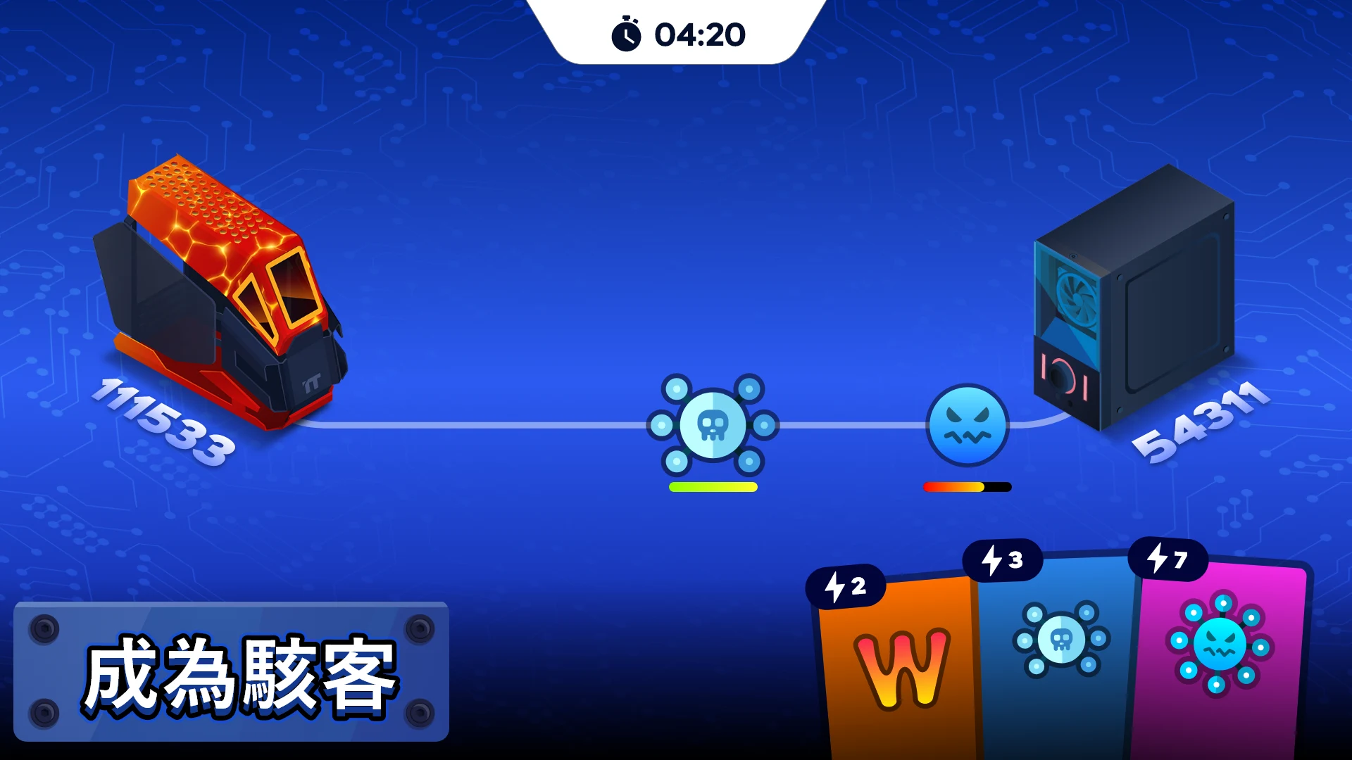 PC Creator 2 - PC Building Sim 截图 6