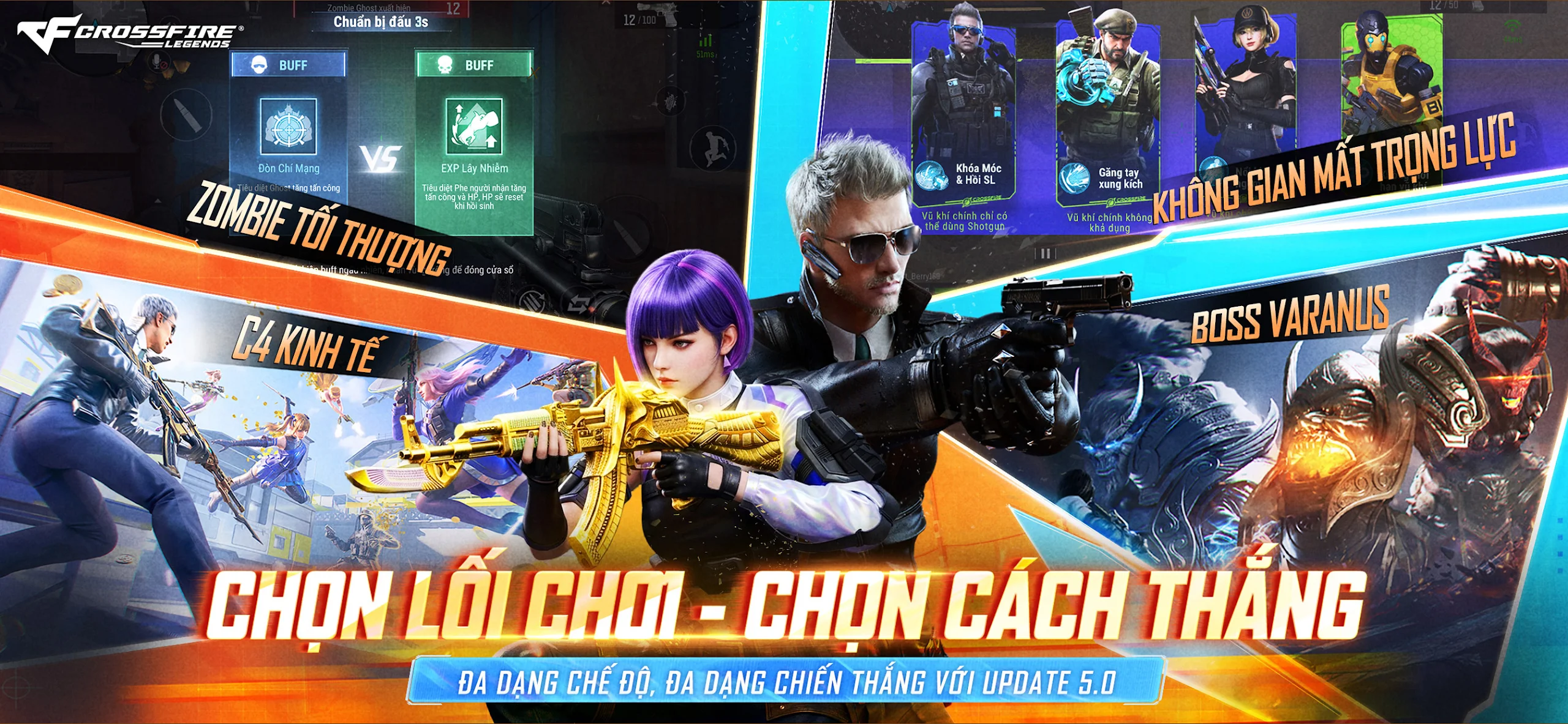 Crossfire: Legends 截图 1