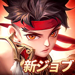 剣魂～新ジョブ「拳士」参戦！ 图标