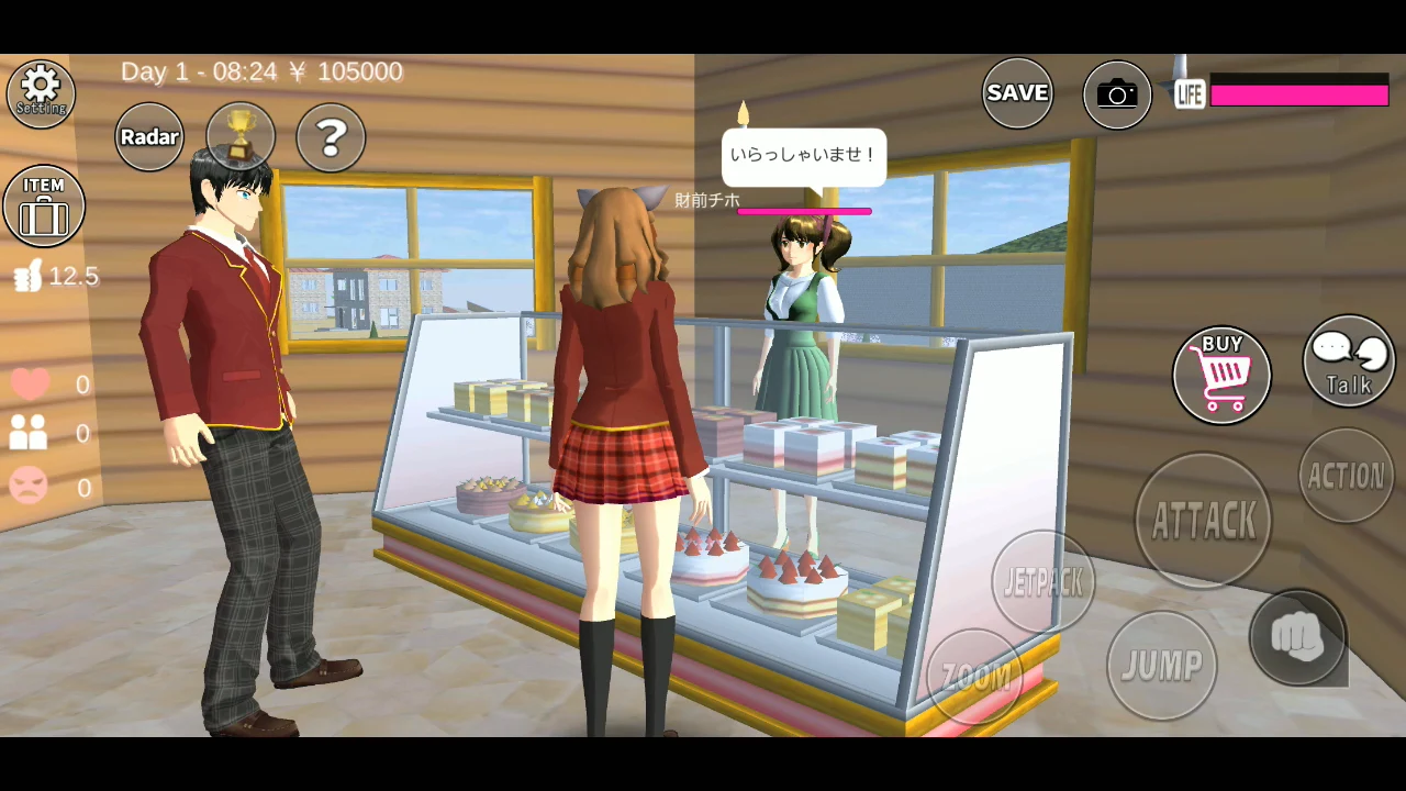 SAKURA School Simulator 截图 5