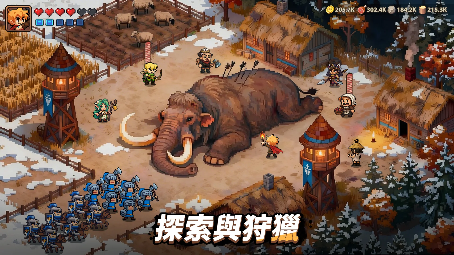 王国之歌（Top Heroes） 截图 3