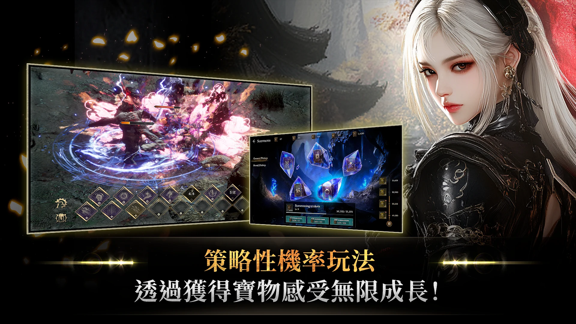 纯被动大师 : 放置型养成 截图 7