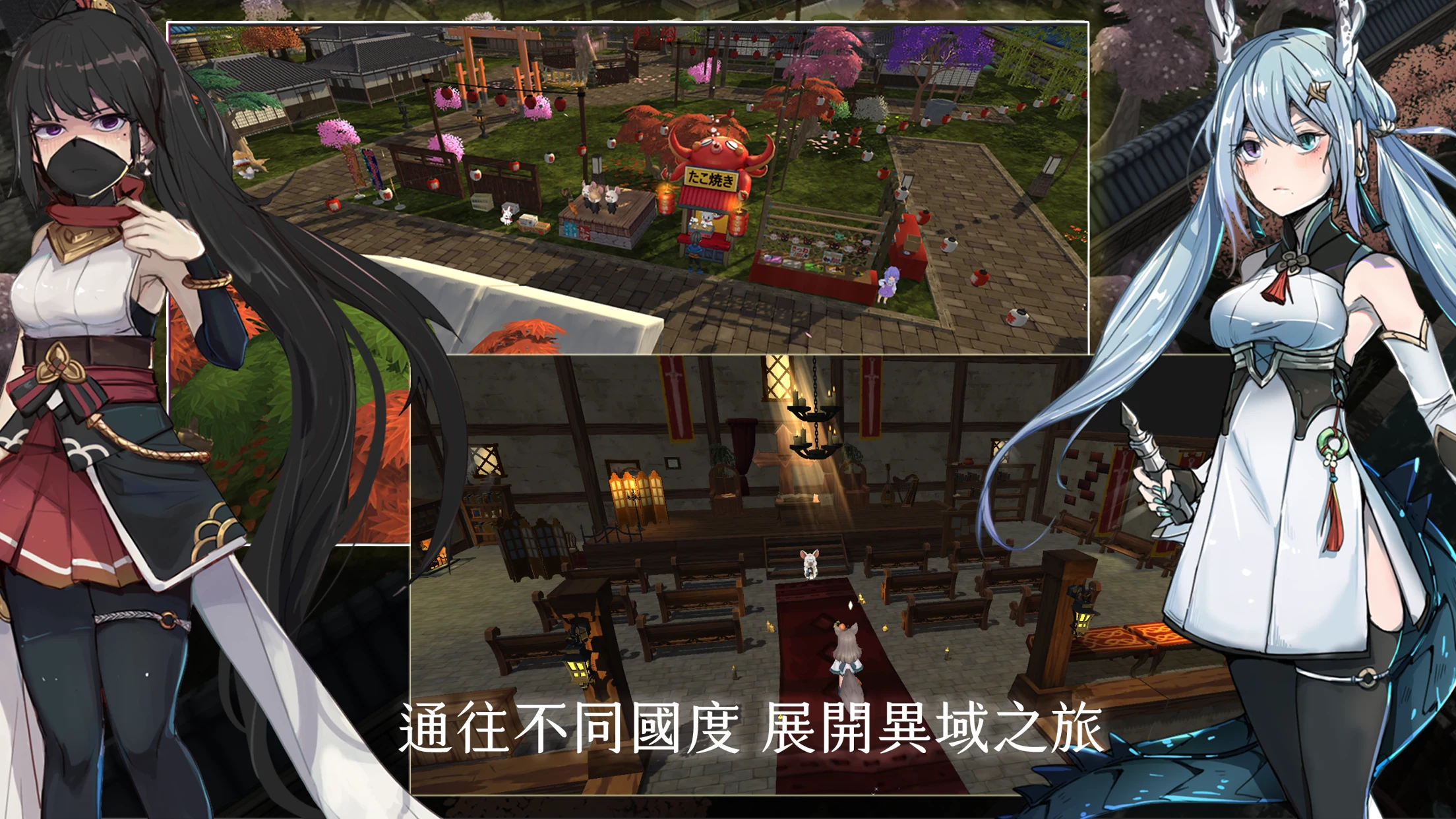 工匠物语3 - 合成与魔法 截图 6