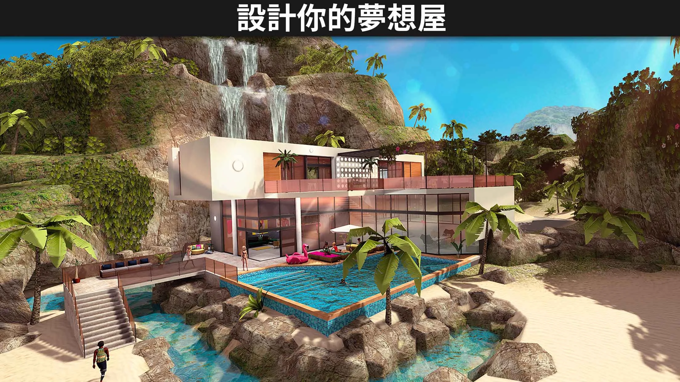 Avakin Life - 3D 虚拟世界 截图 3