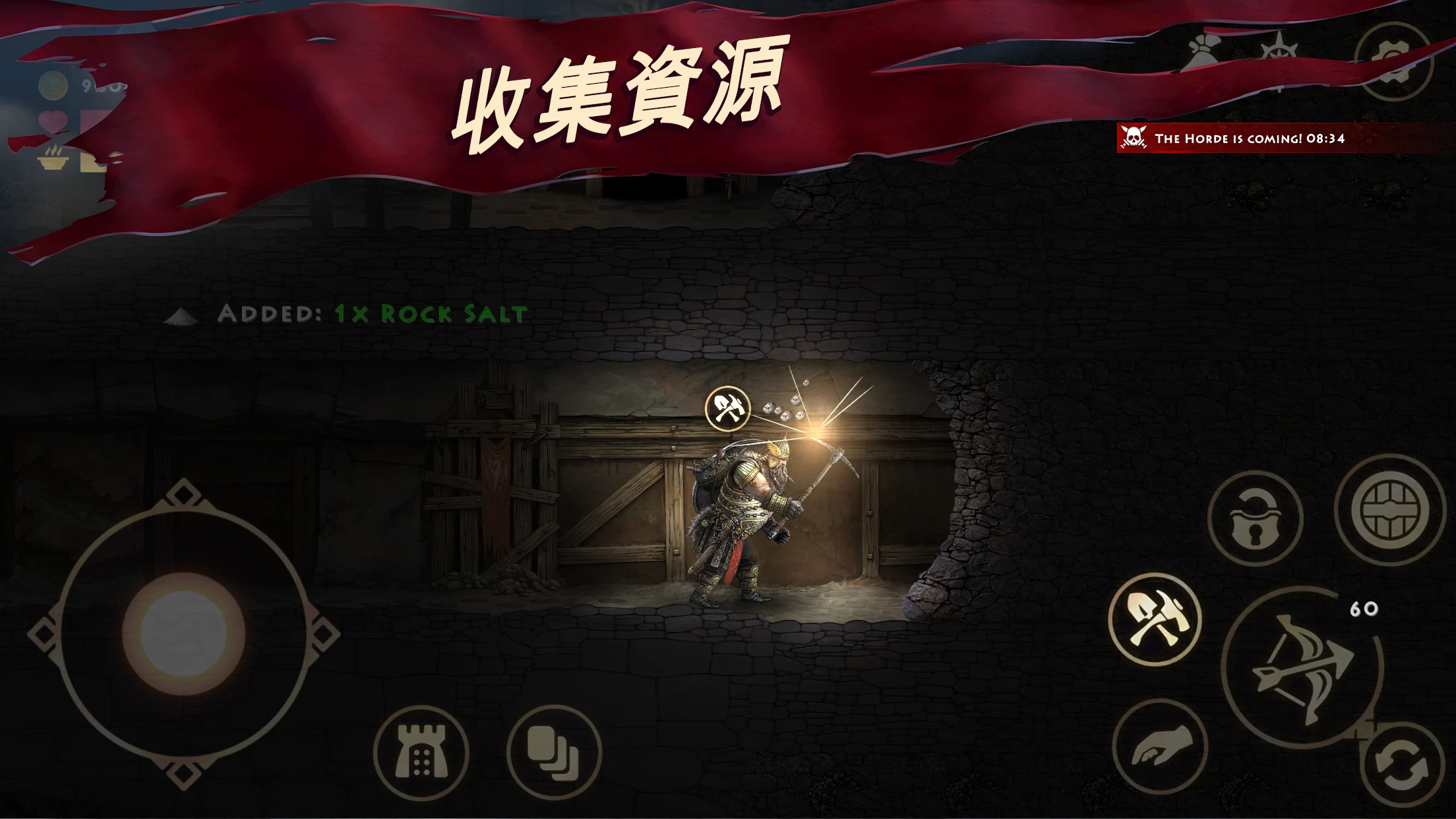 Niffelheim 截图 5