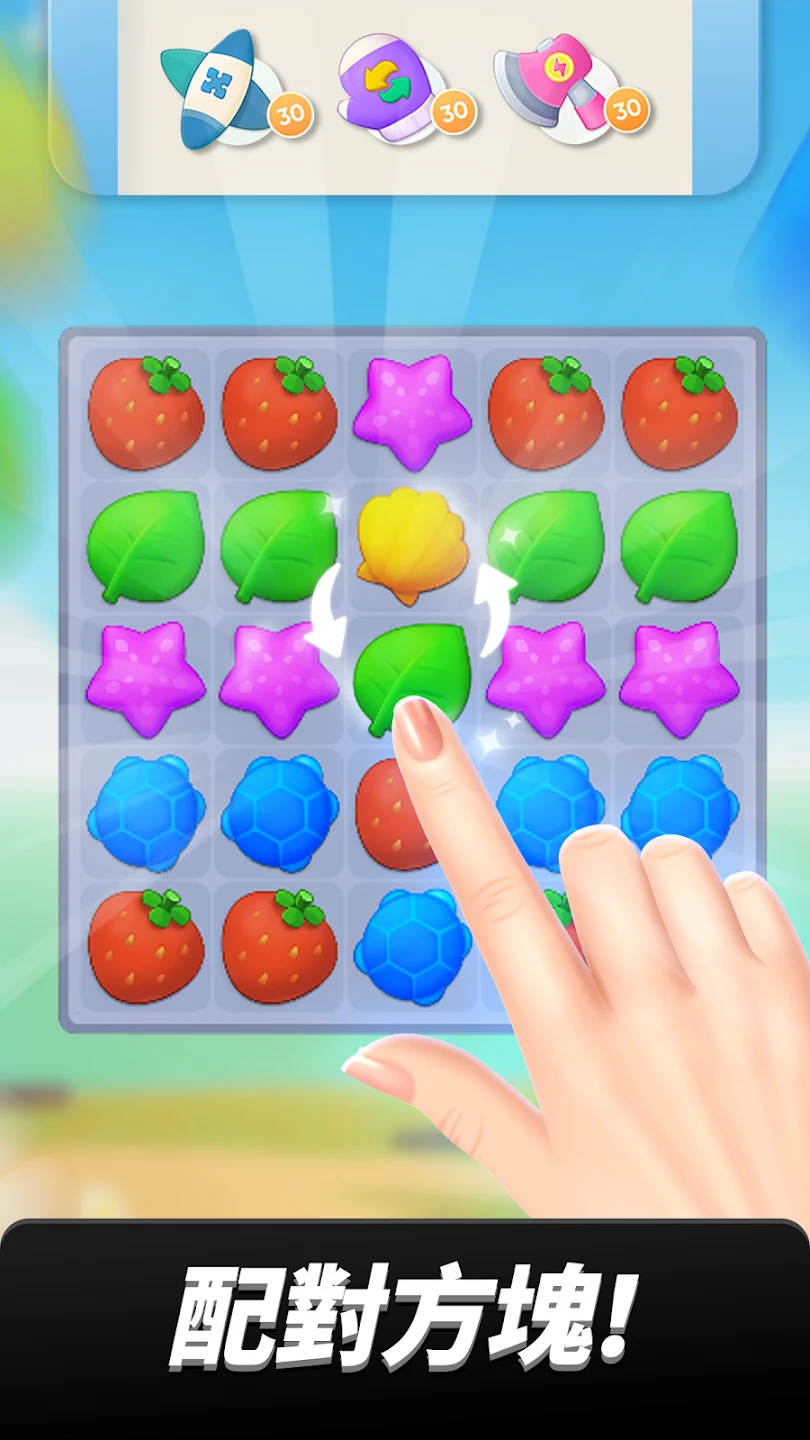 BTS Island: In the SEOM Puzzle 截图 4