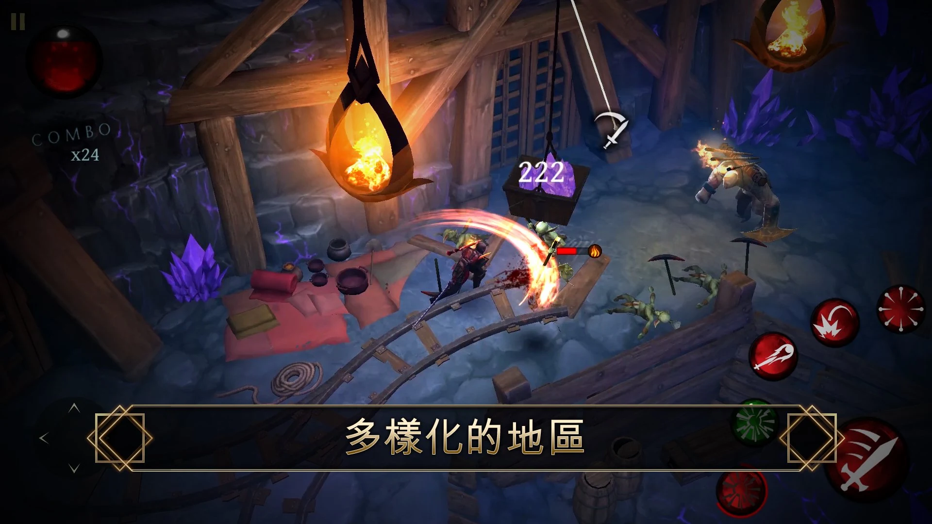 BladeBound: RPG Adventure Game 截图 2