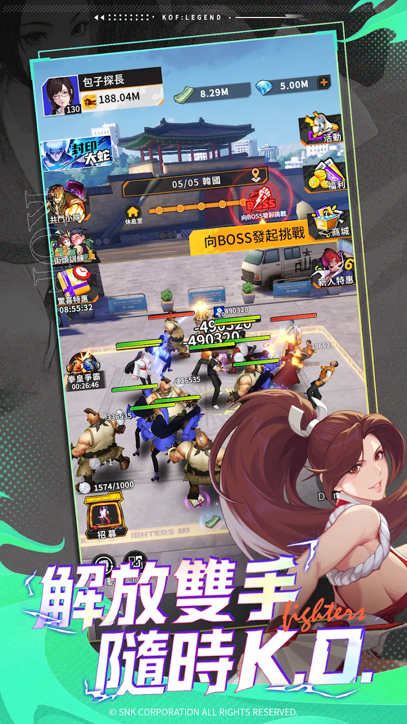 格斗天王：拳面出击 - SNK正版授权 截图 3