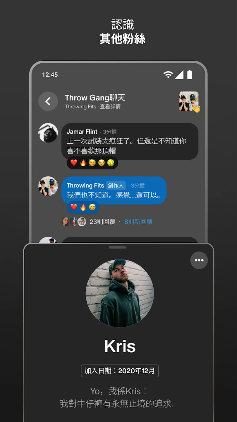 Patreon 截图 6