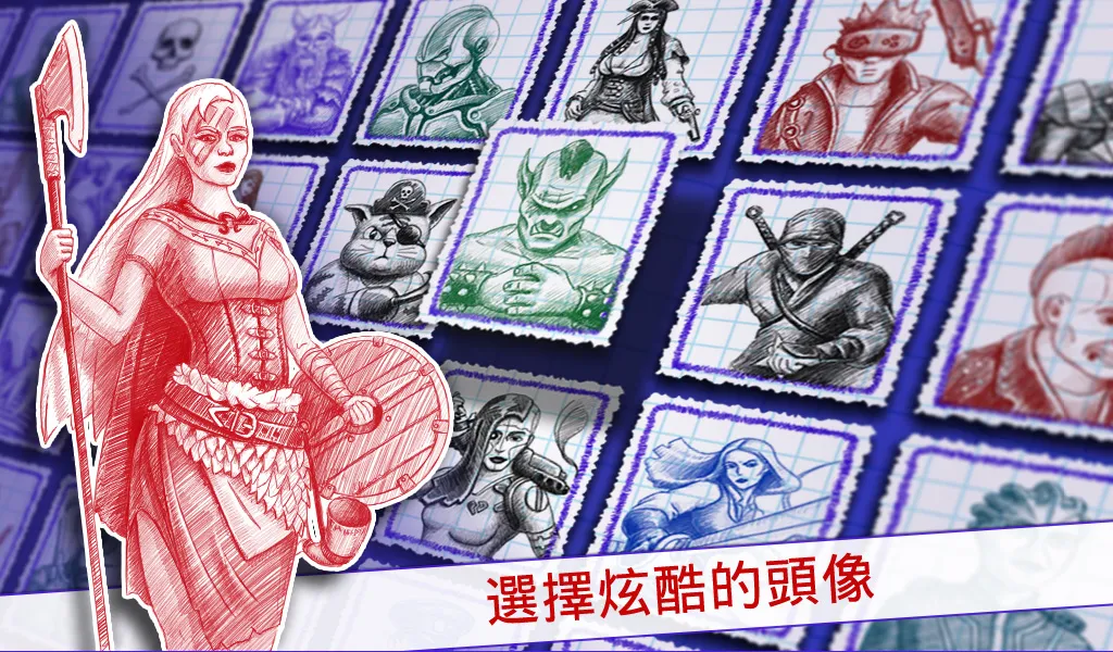 Sea Battle 2 截图 5