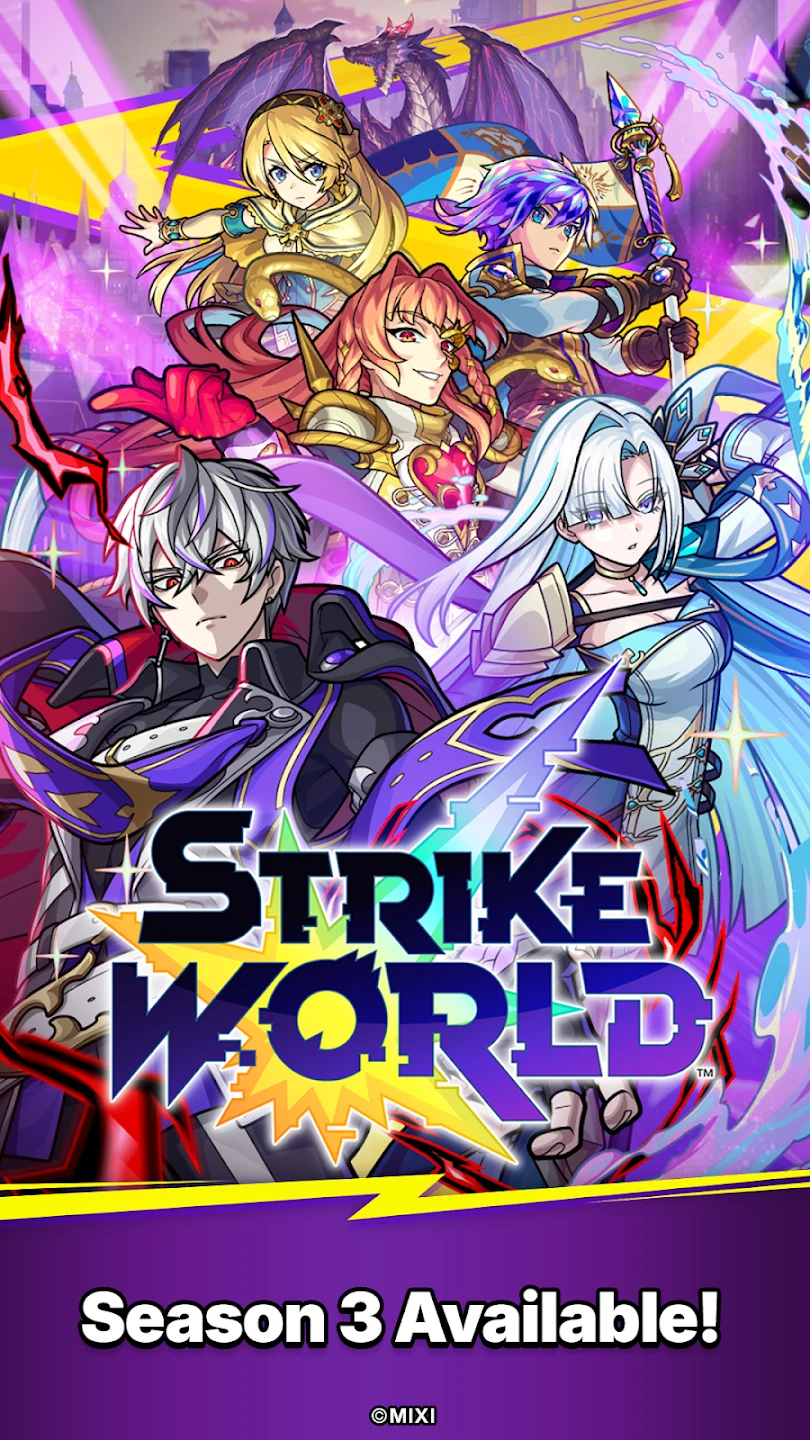 STRIKE WORLD 截图 1
