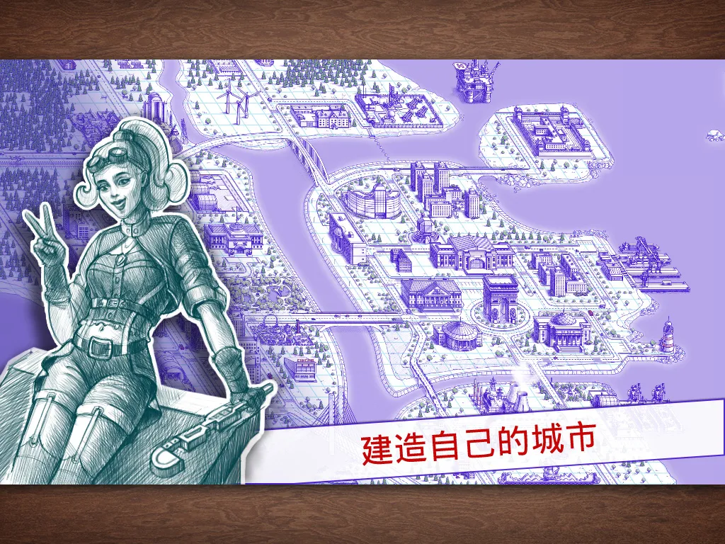 Sea Battle 2 截图 12