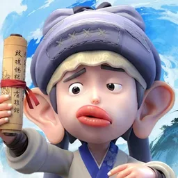 人人有功练：肠仔江湖见 图标