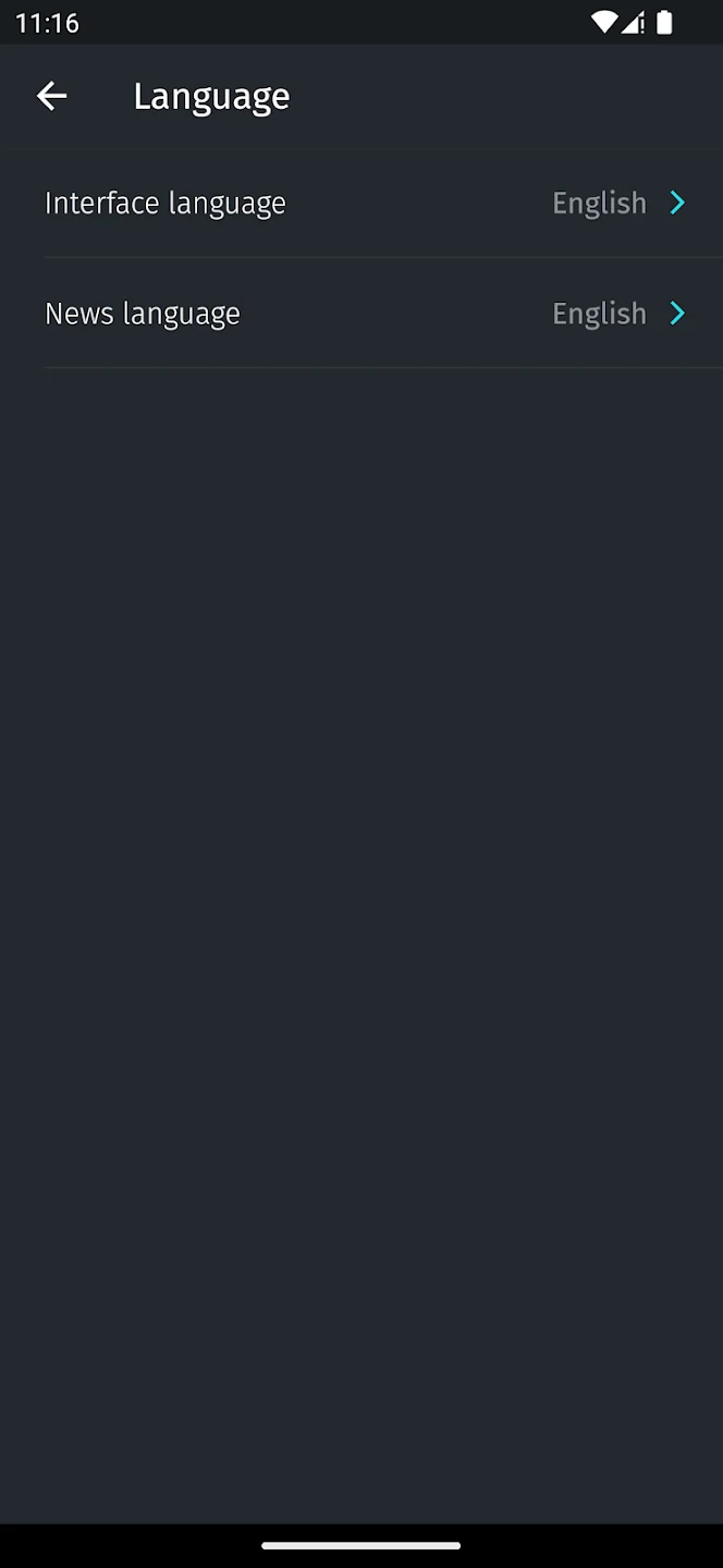 Gaijin Pass 截图 5