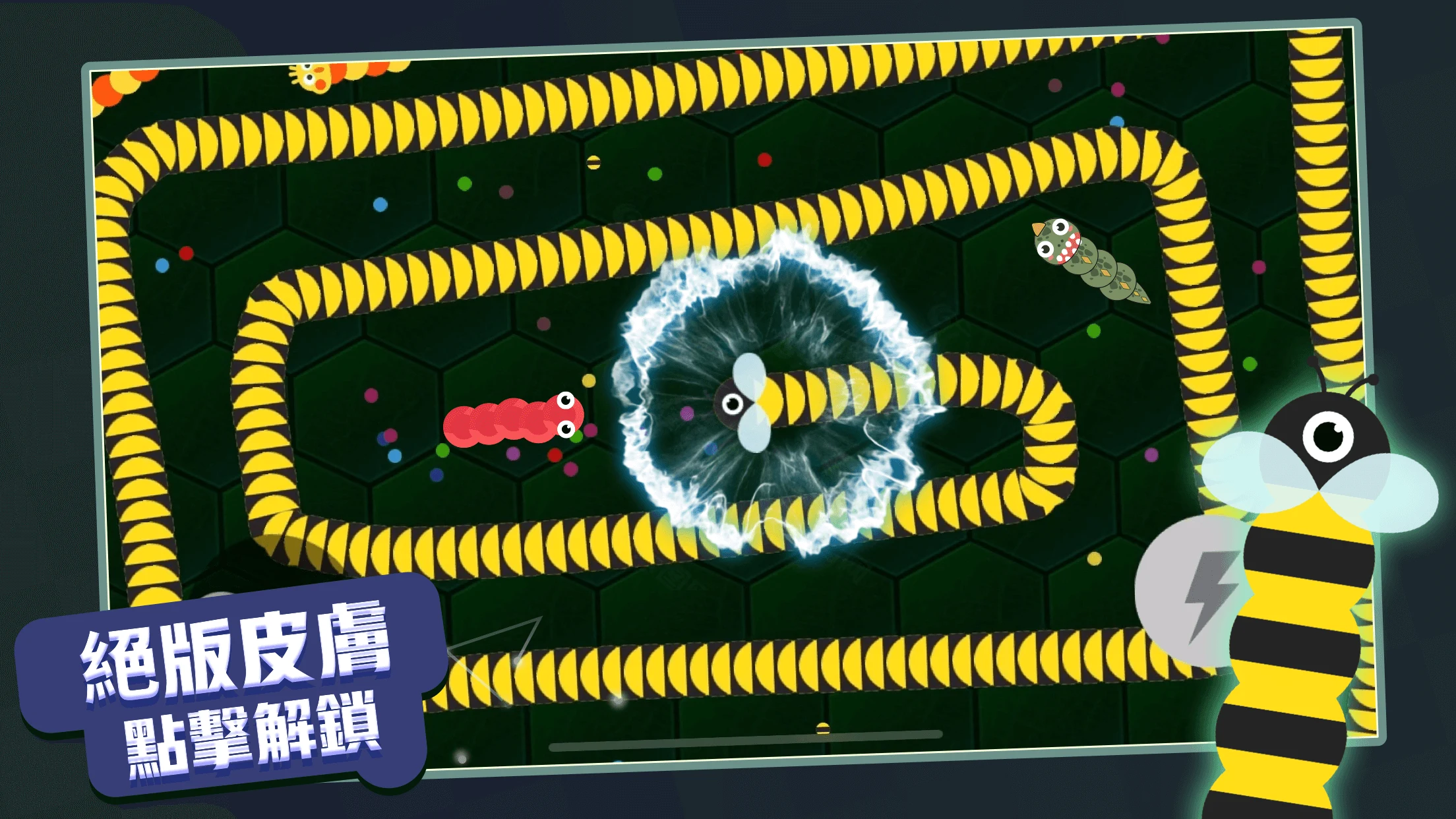 贪吃蛇乐园 截图 4