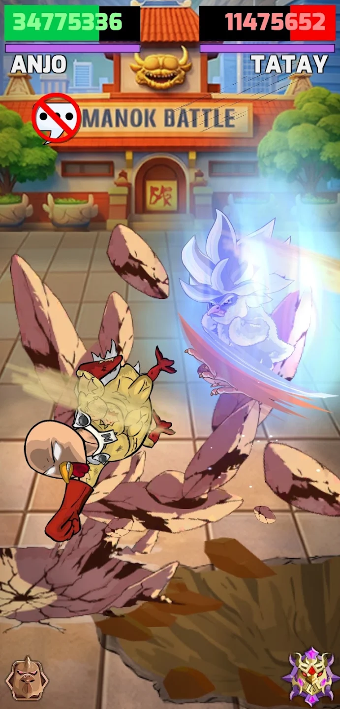 Manok Na Pula - Multiplayer 截图 4