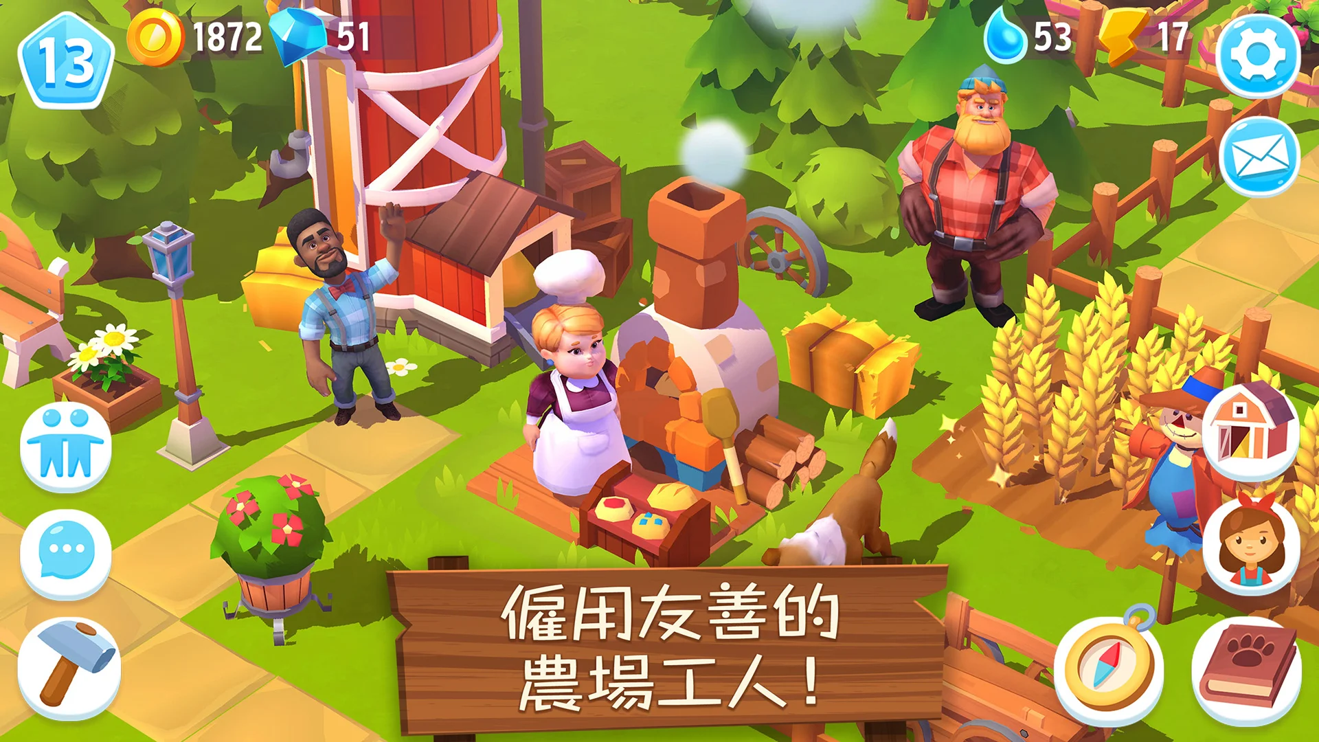 FarmVille 3：农场动物 截图 5