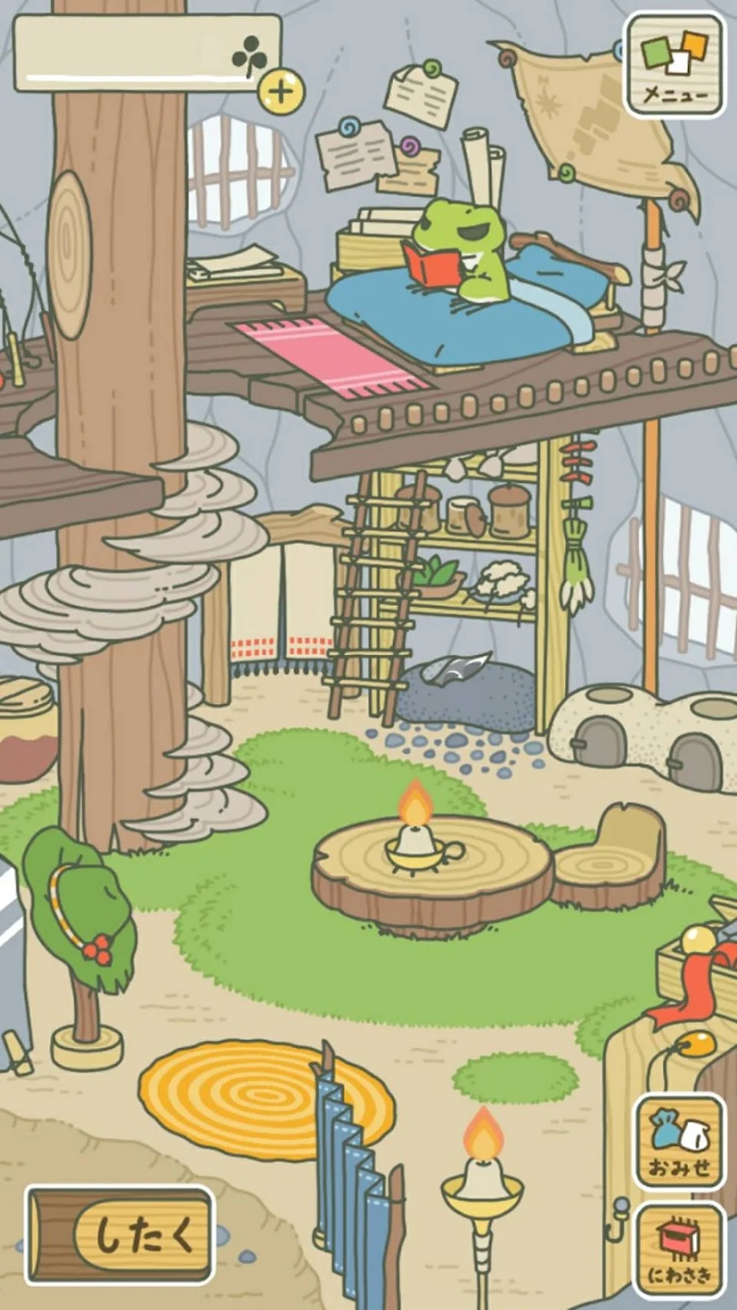 旅かえる 截图 1