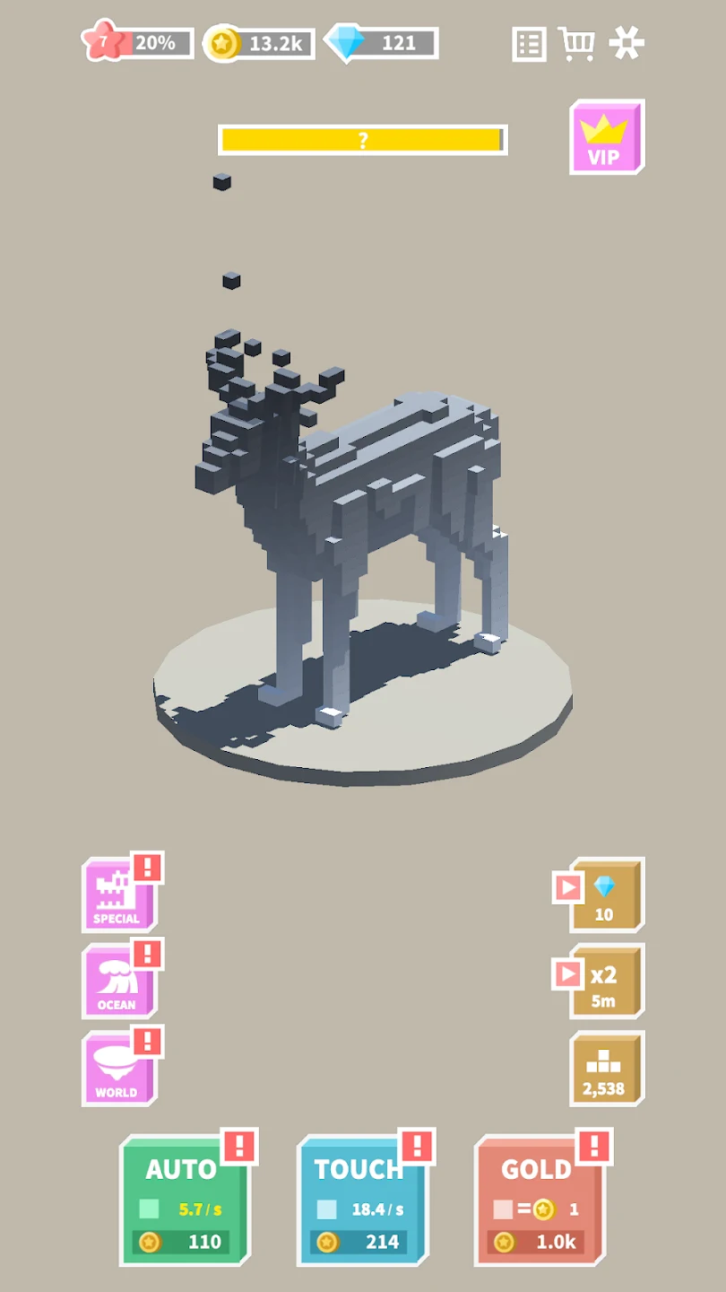 动物工房3D 截图 8