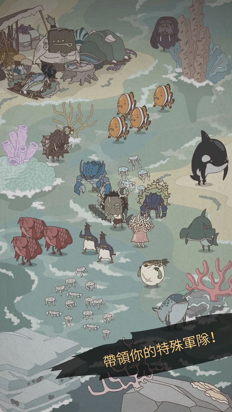 Wild Tamer 截图 4