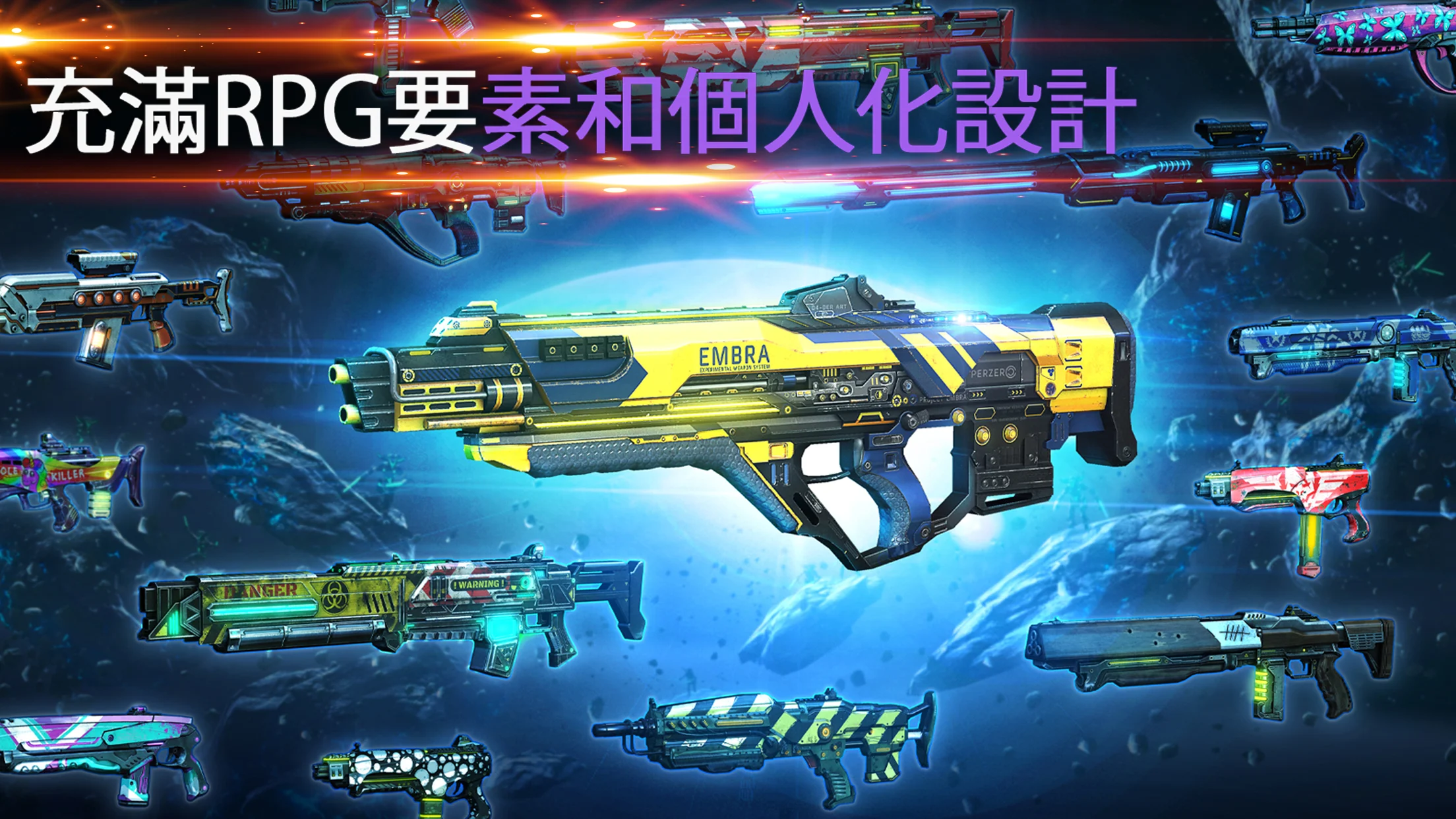 Shadowgun Legends - Online FPS 截图 4