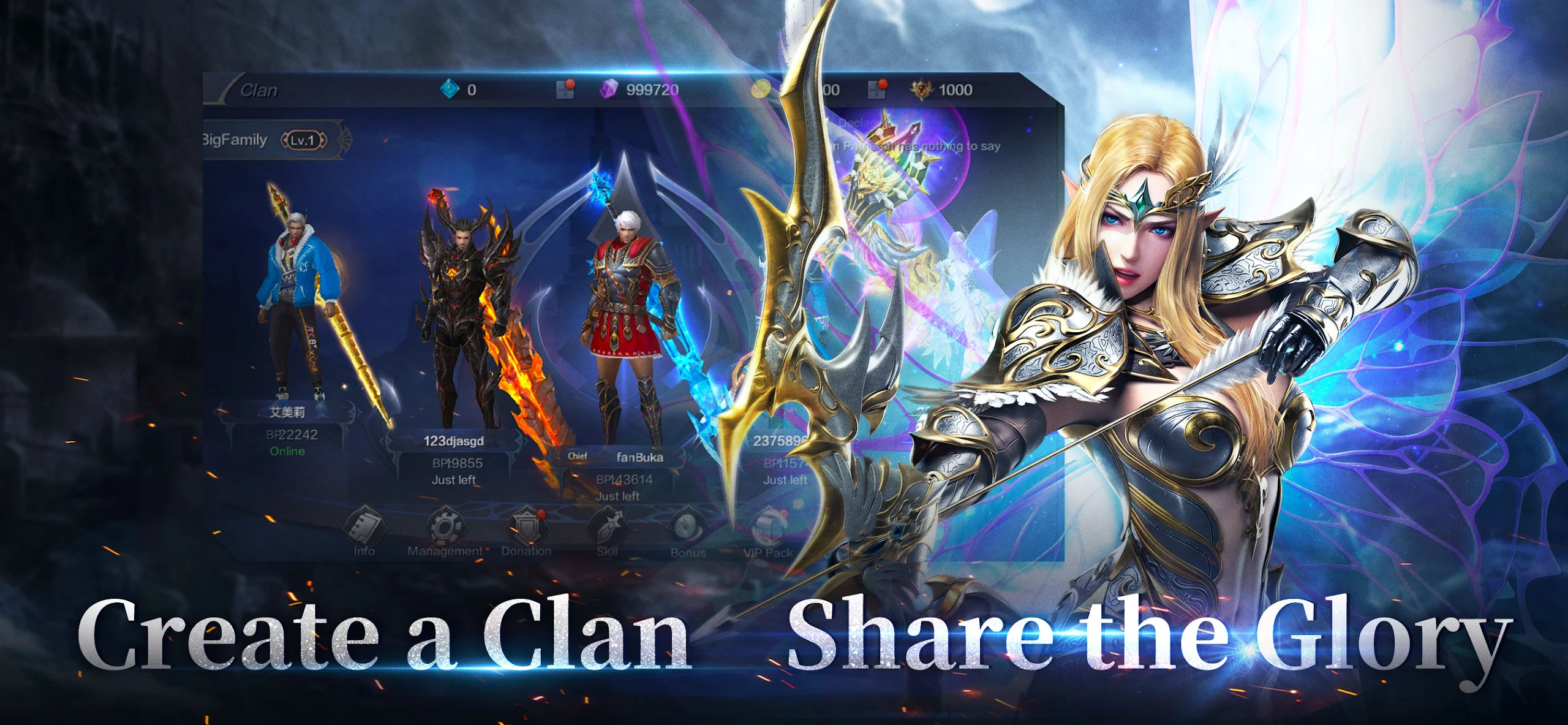MU ORIGIN 2 截图 7