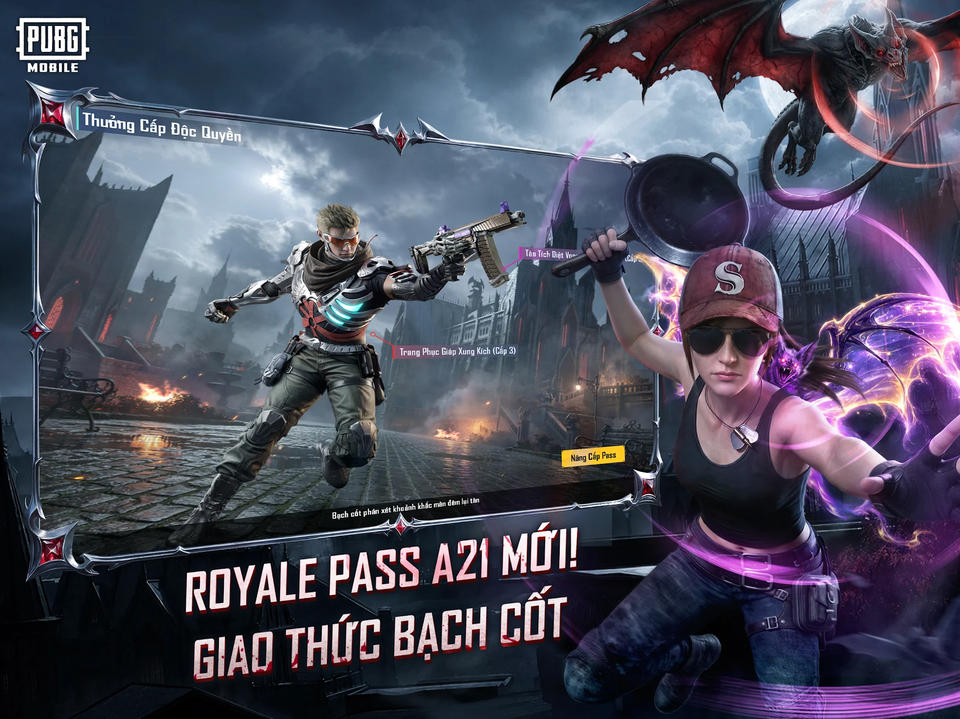 PUBG Mobile VN 截图 10