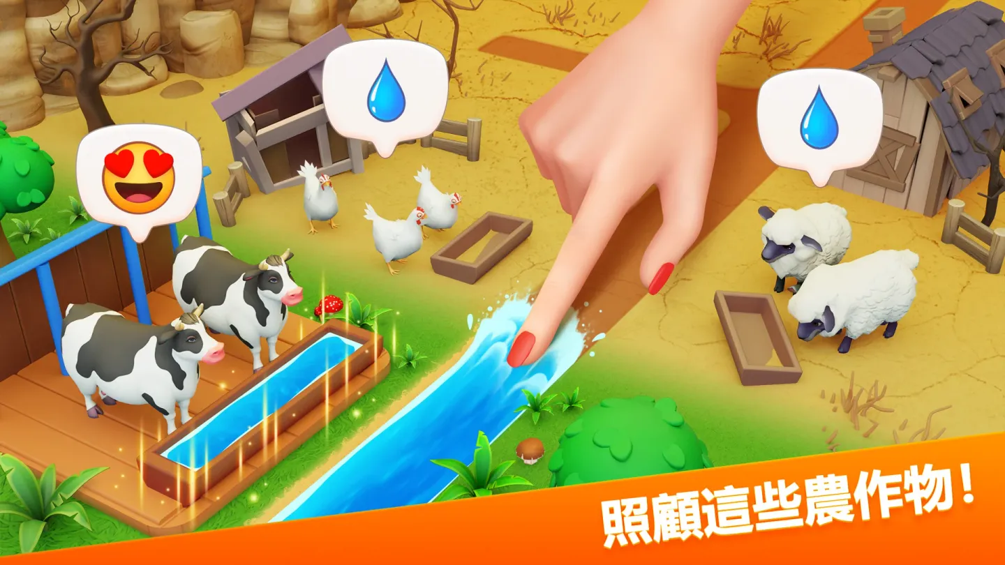 Klondike Adventures 截图 12